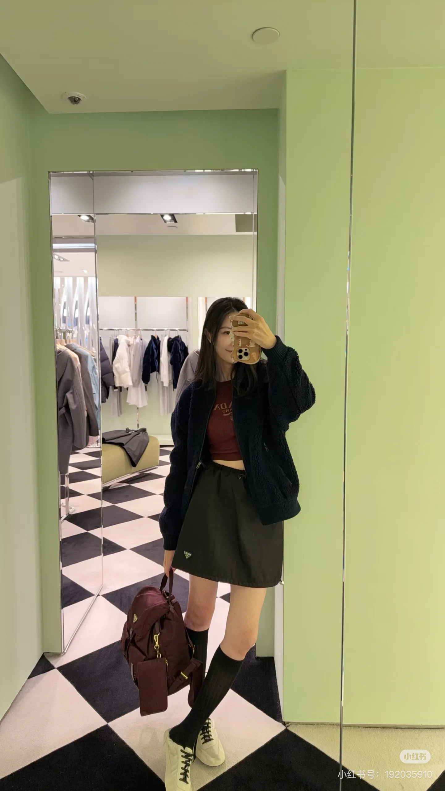 Юбки Женские Prada 10064859