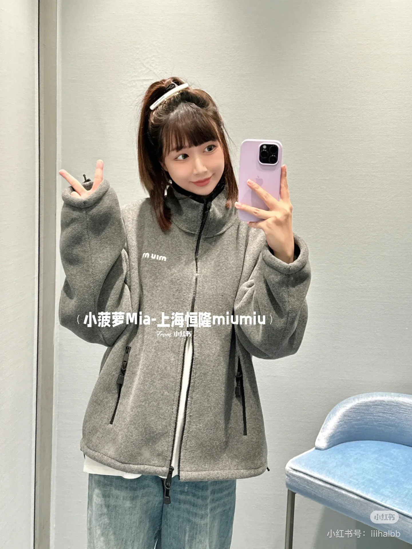 Куртки И Пуховики Женские Miu Miu 11217811