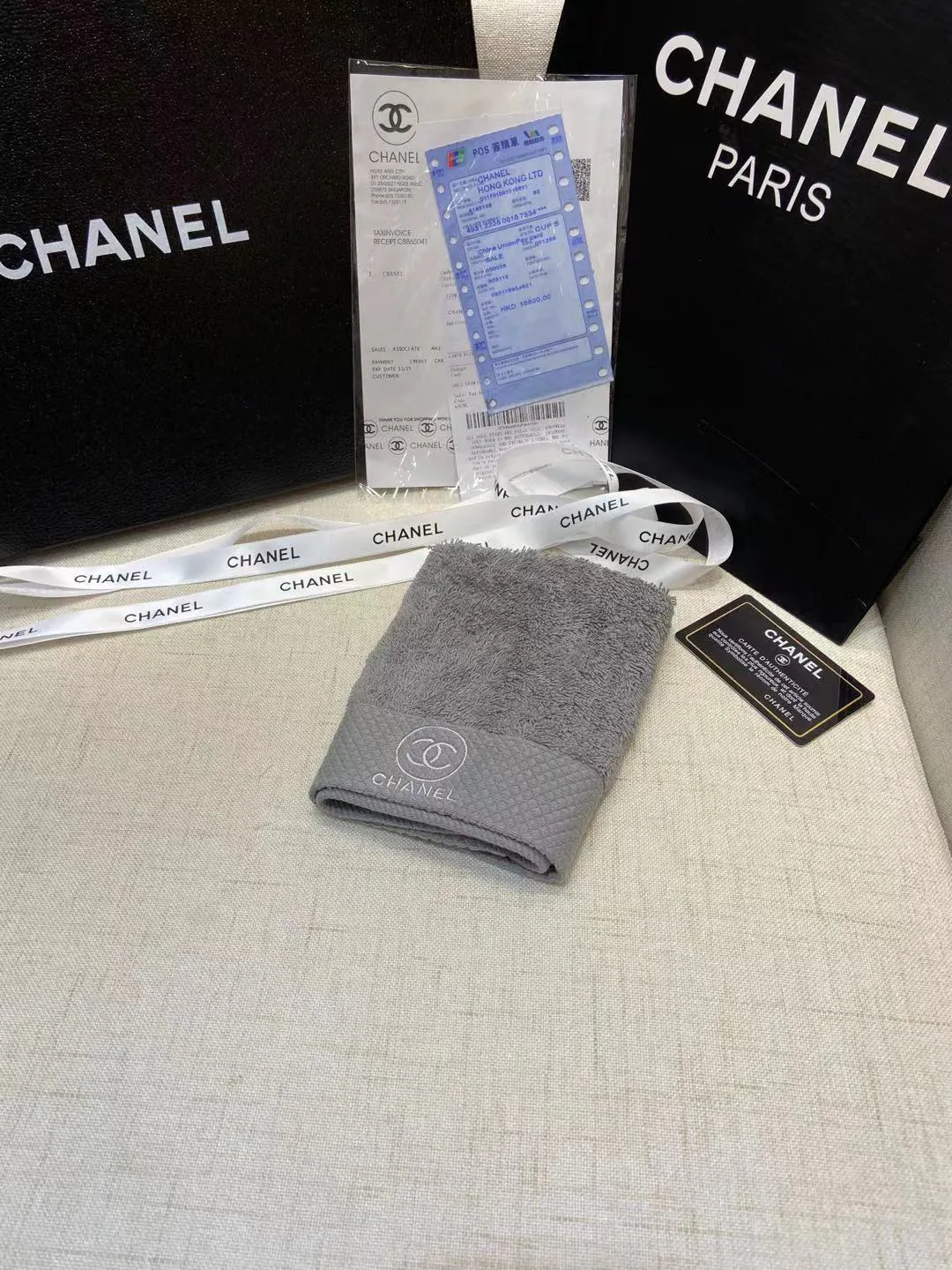 Текстиль Chanel 281205