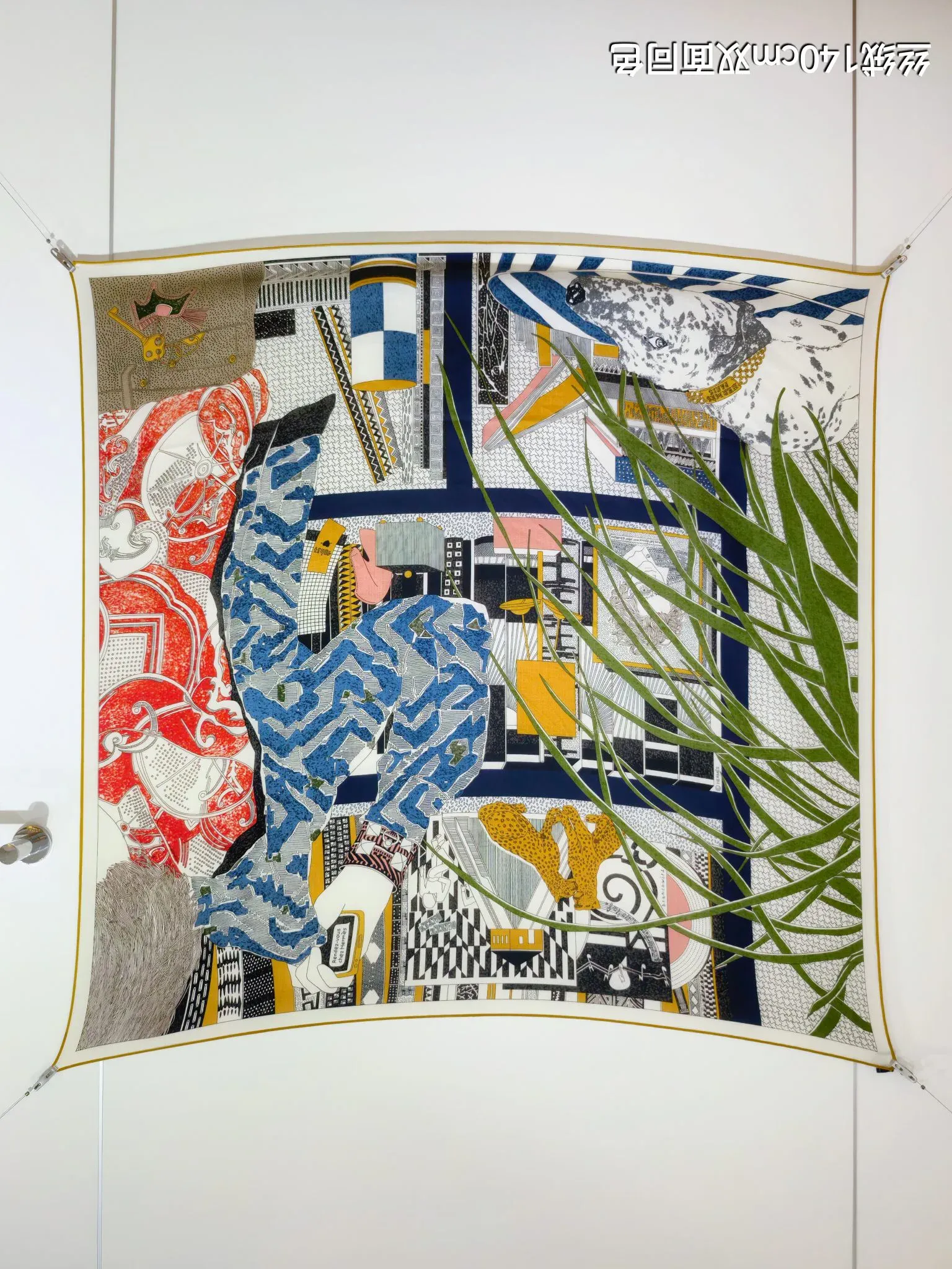 Шарфы Hermes 65119