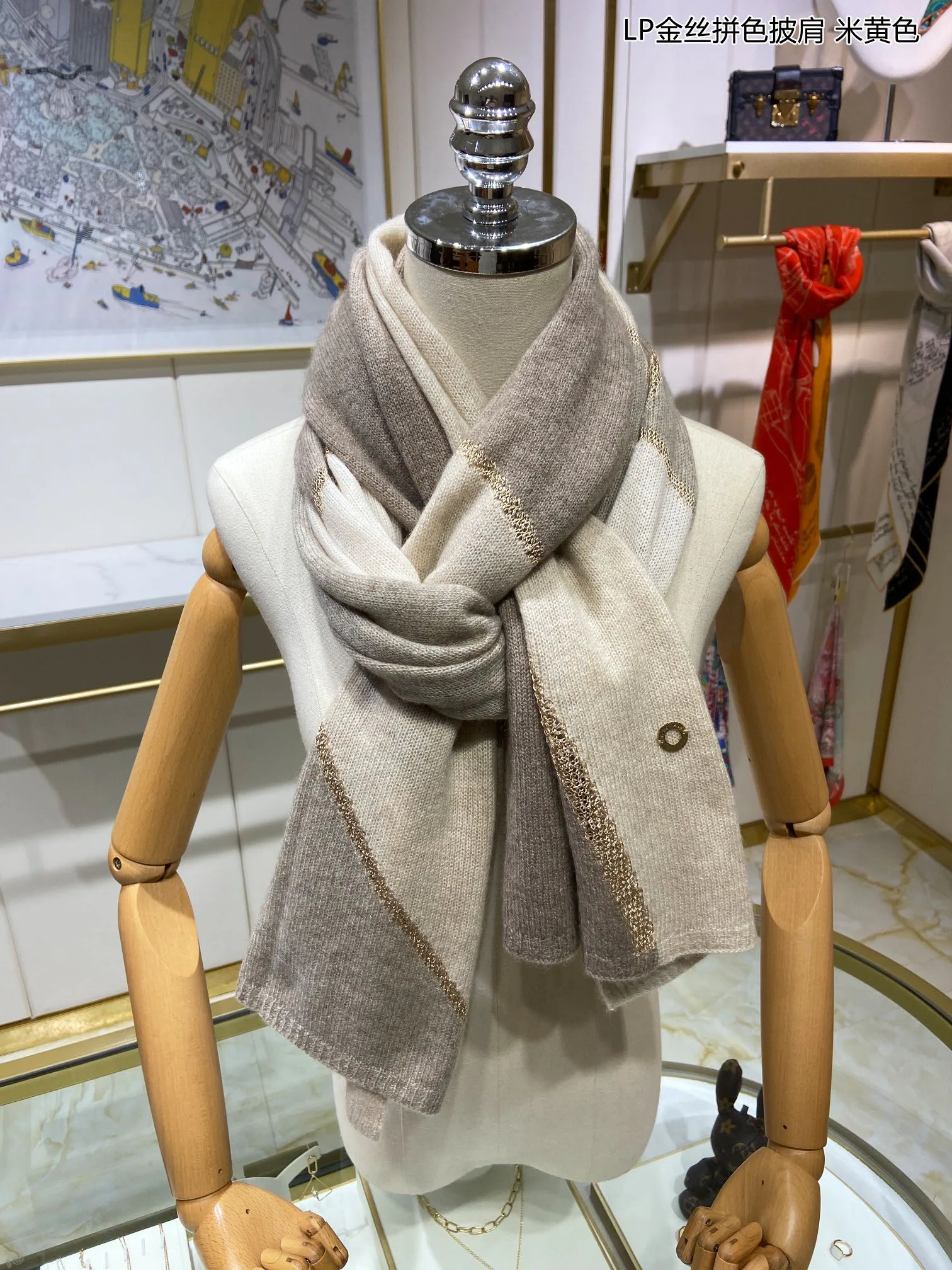 Шарфы Loro Piana 94356