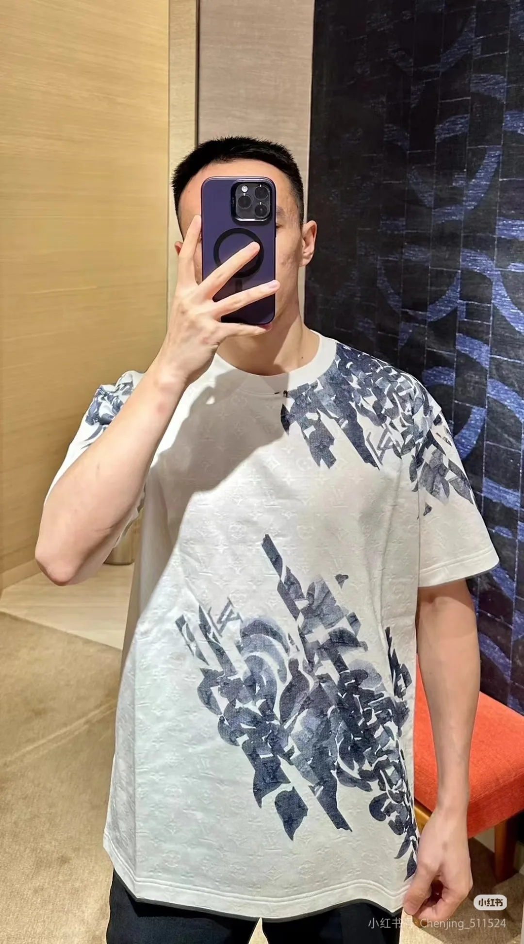 Футболки Мужские Louis Vuitton 4373137