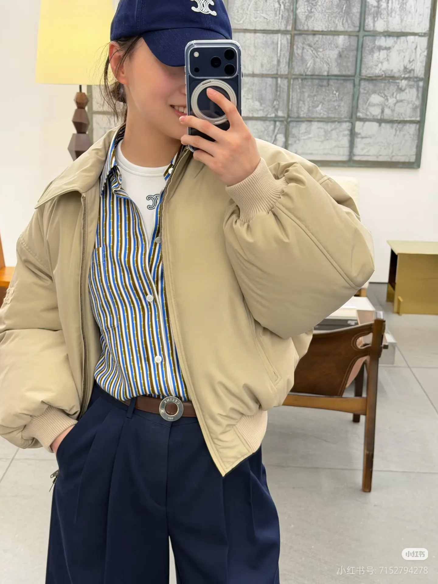 Рубашки Женские Celine 737464