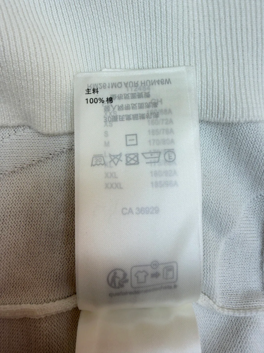 Джемперы И Свитеры Мужские Louis Vuitton 616535