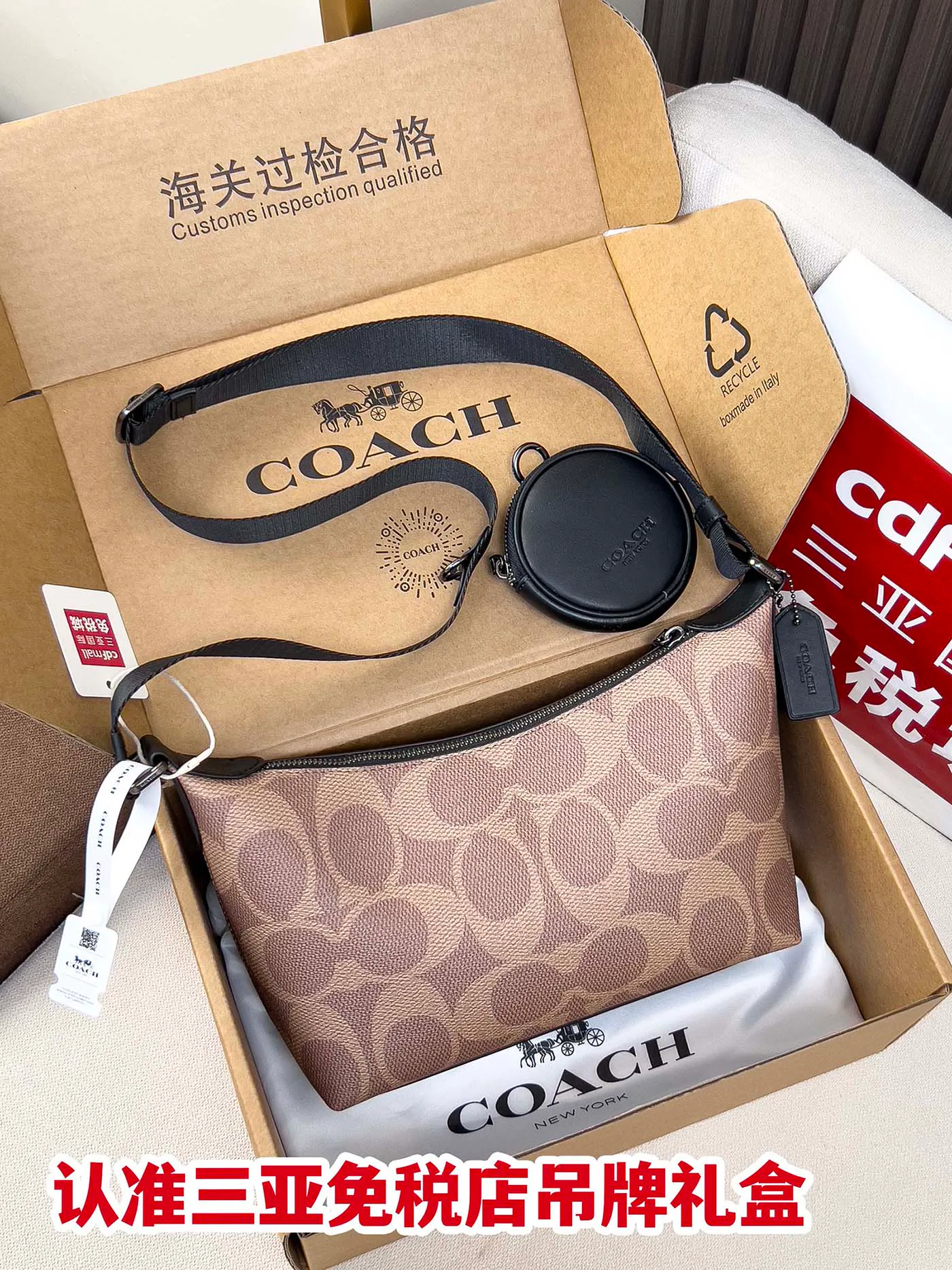 Поясные Сумки Мужские Coach 923948