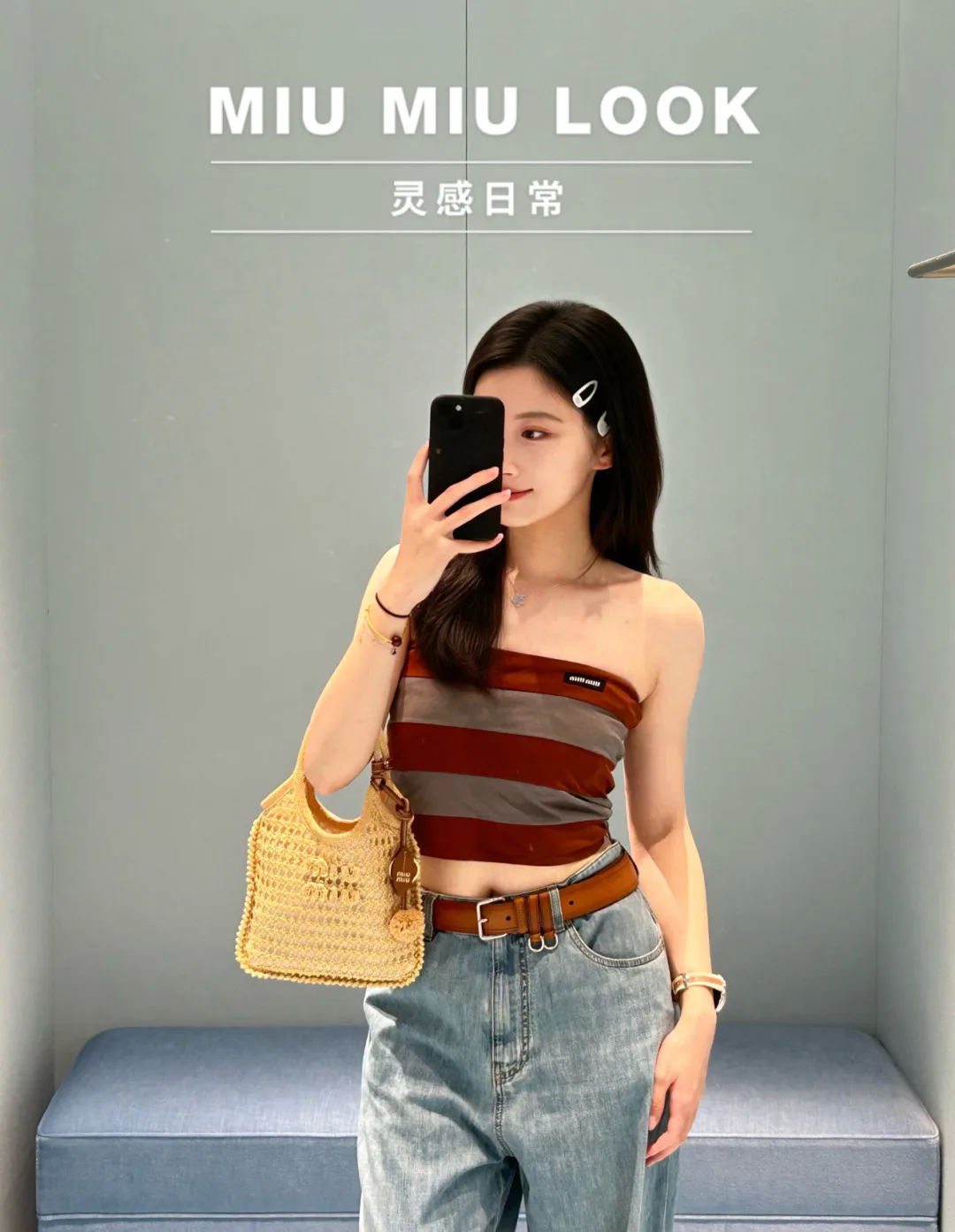 Топы Женские Miu Miu 15071560
