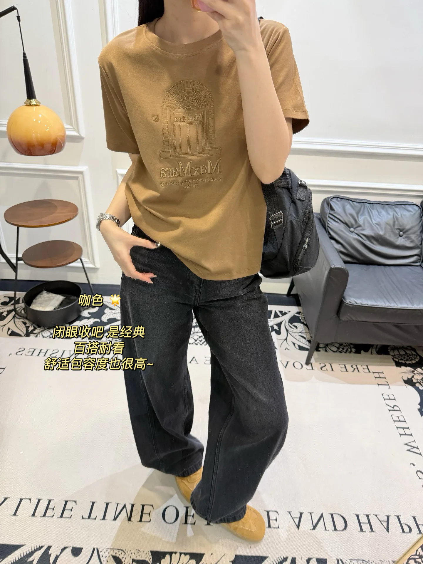 Футболки Женские Max Mara 10739365