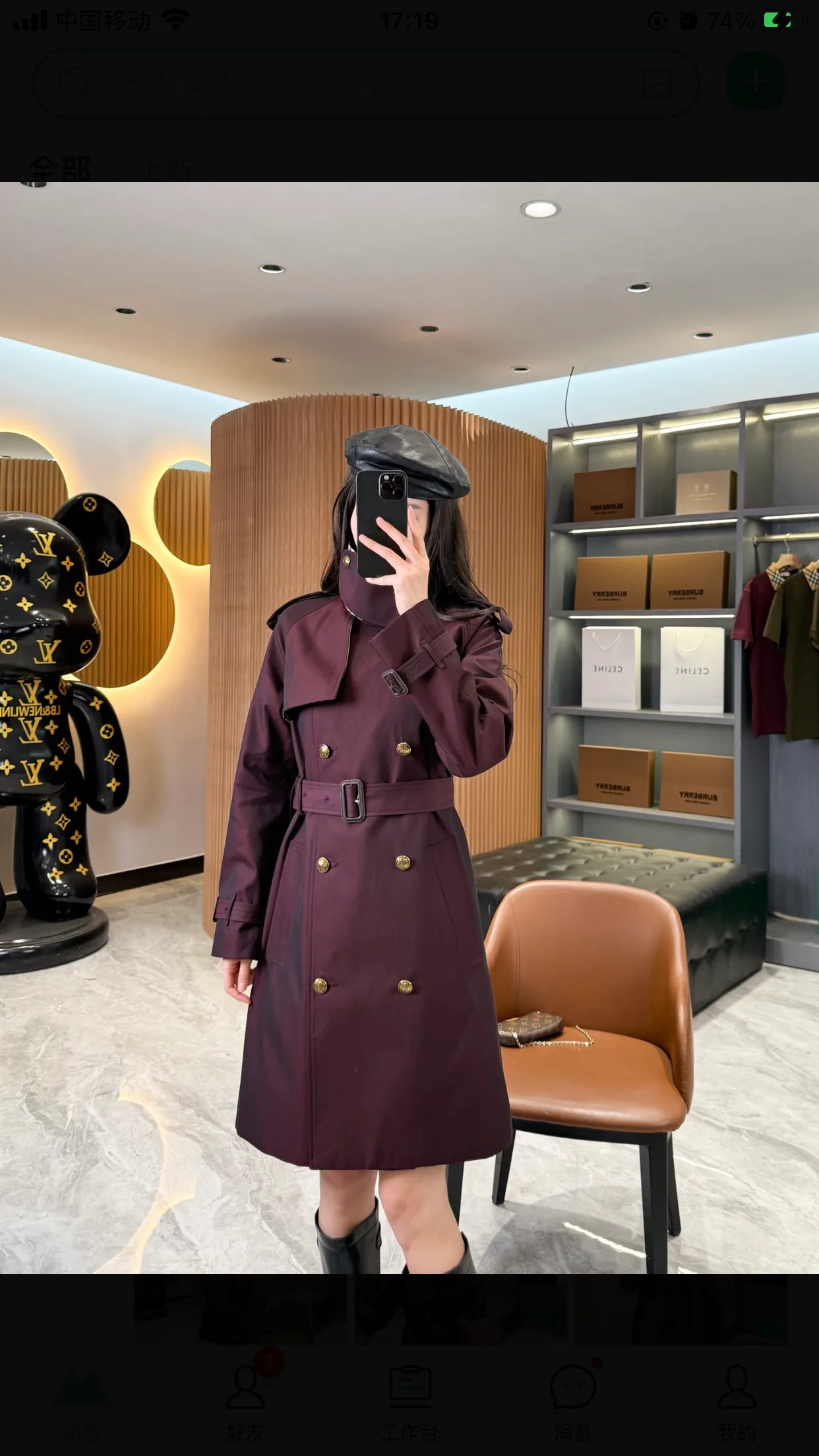 Тренчи Женские Burberry 11012016