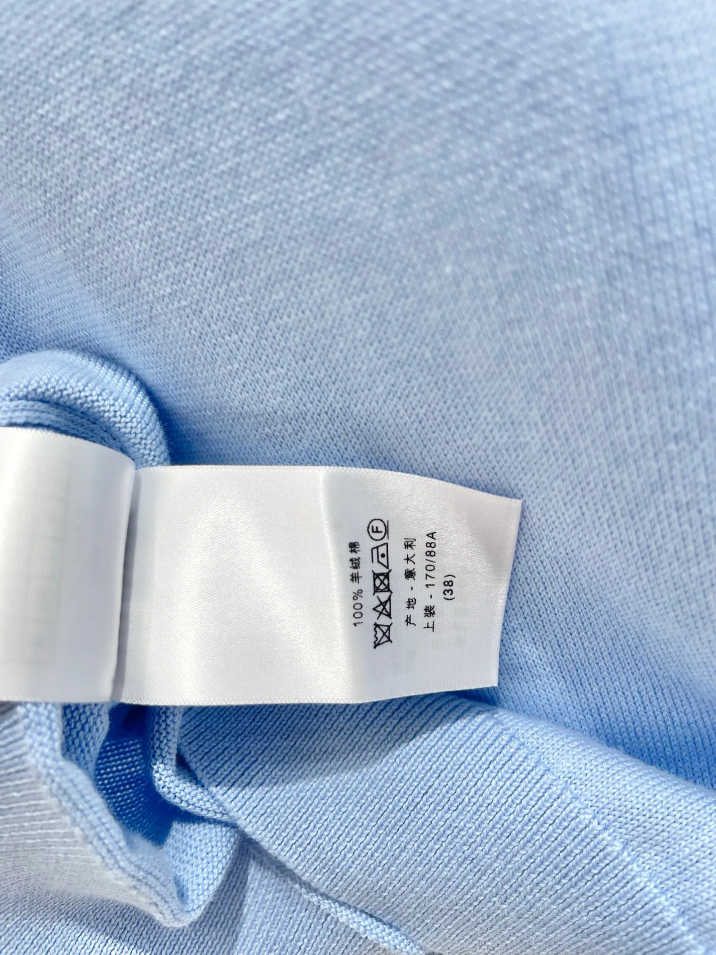 Джемперы И Свитеры Женские Christian Dior 13285281
