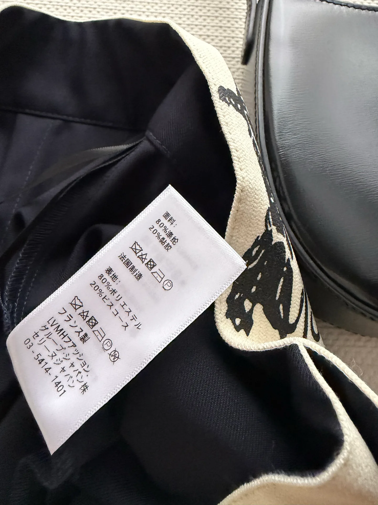 Брюки Женские Celine 10066373