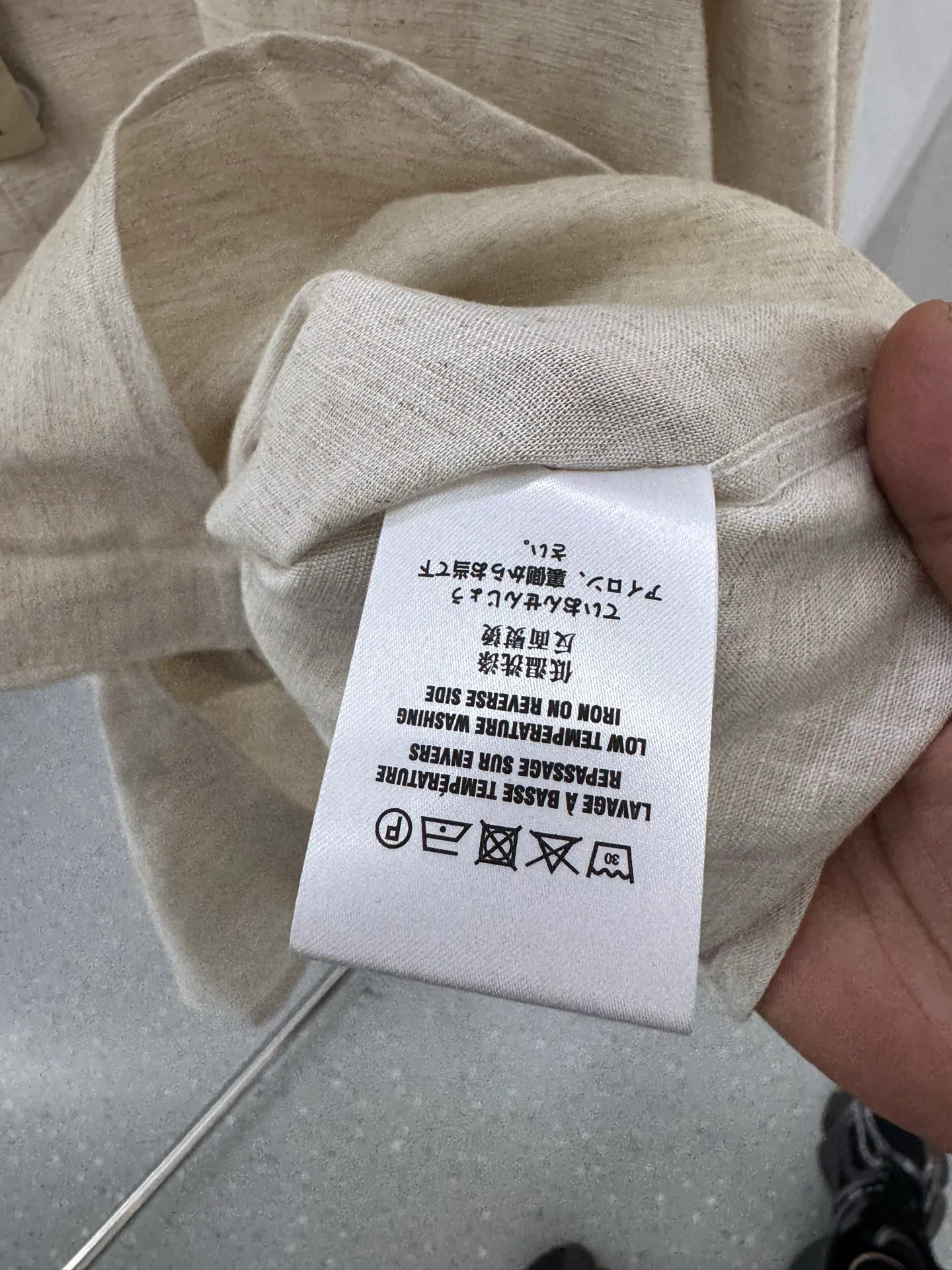 Рубашки Мужские Brunello Cucinelli 5048371