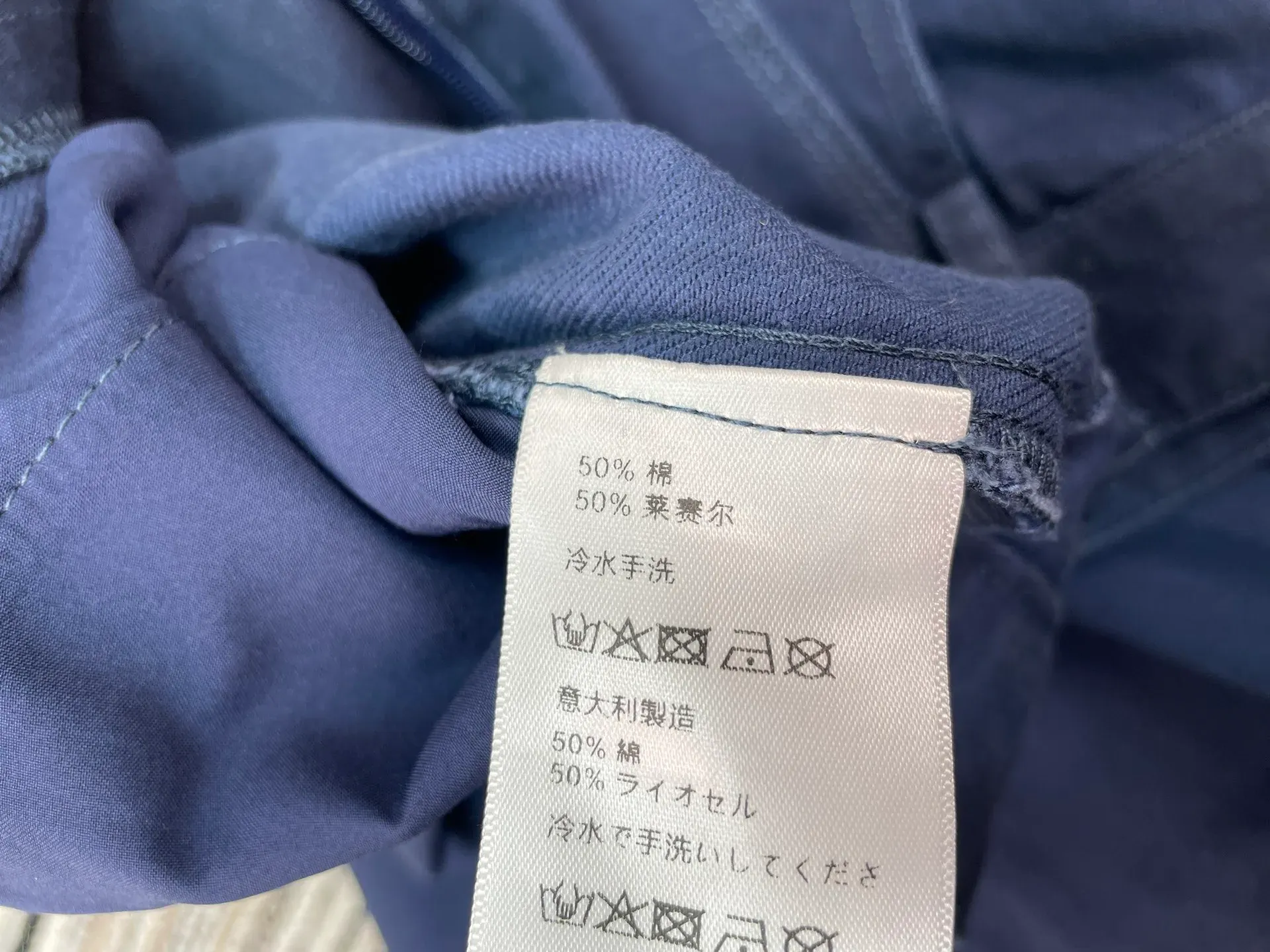 Брюки Женские Loewe 5738911
