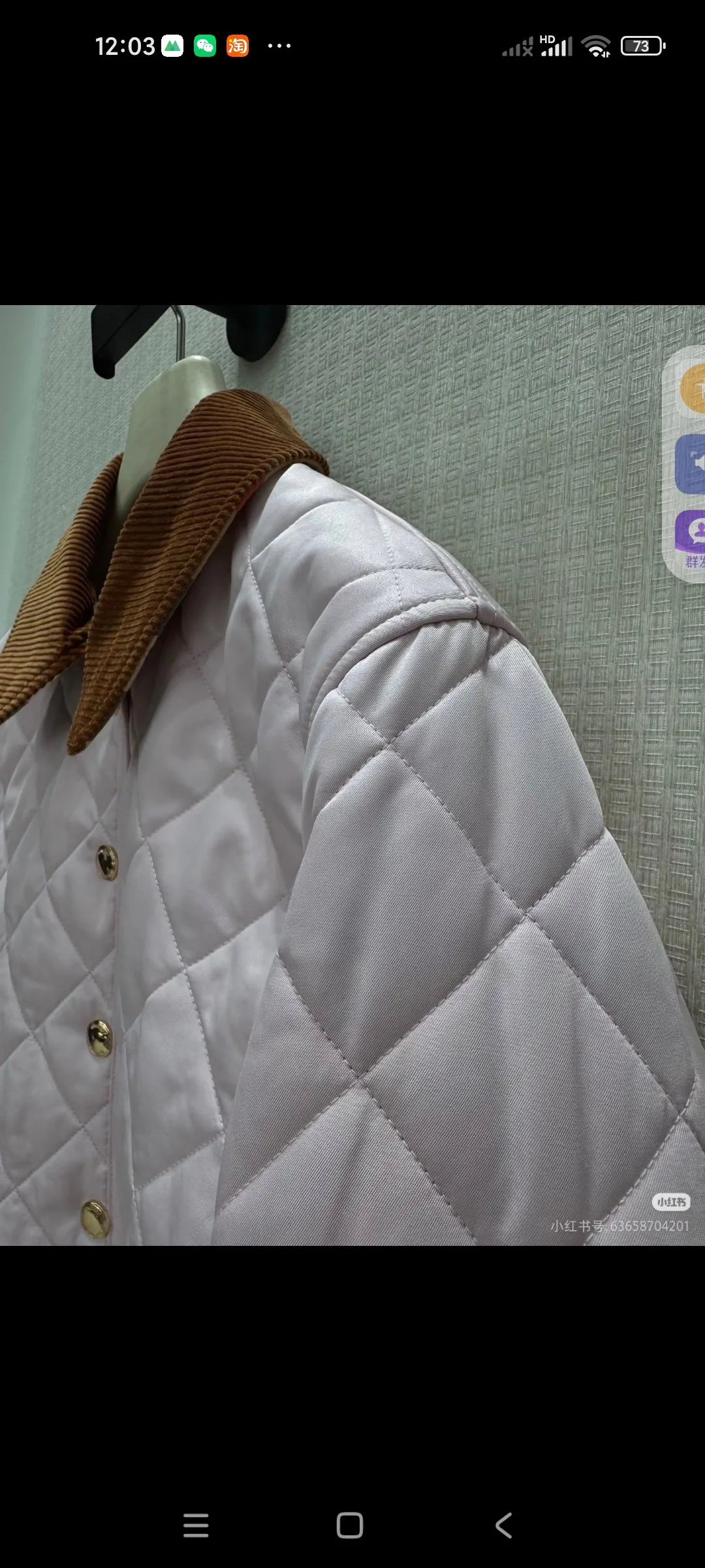 Куртки И Пуховики Женские Burberry 19097363