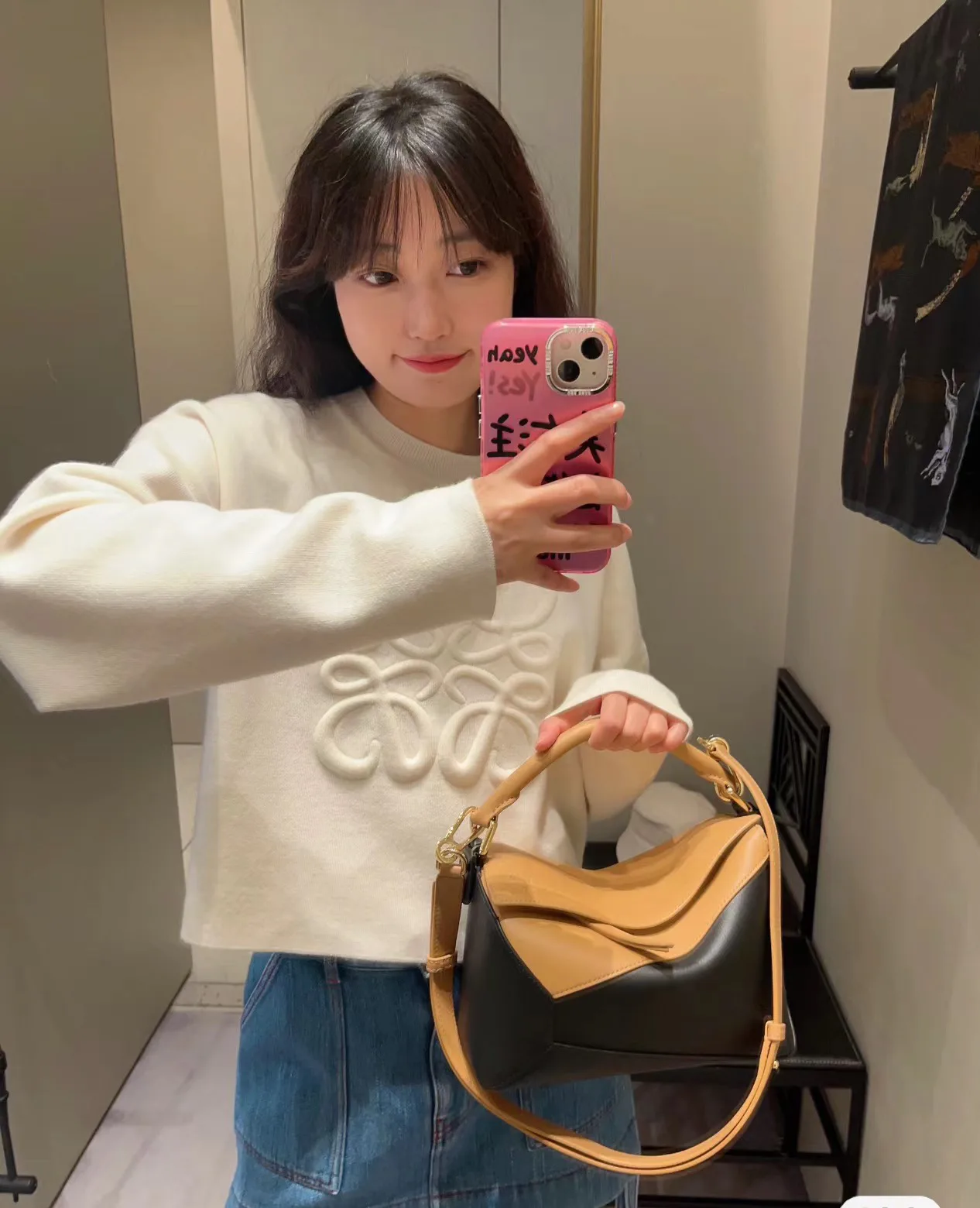 Сумки На Ремне Женские Loewe 11922