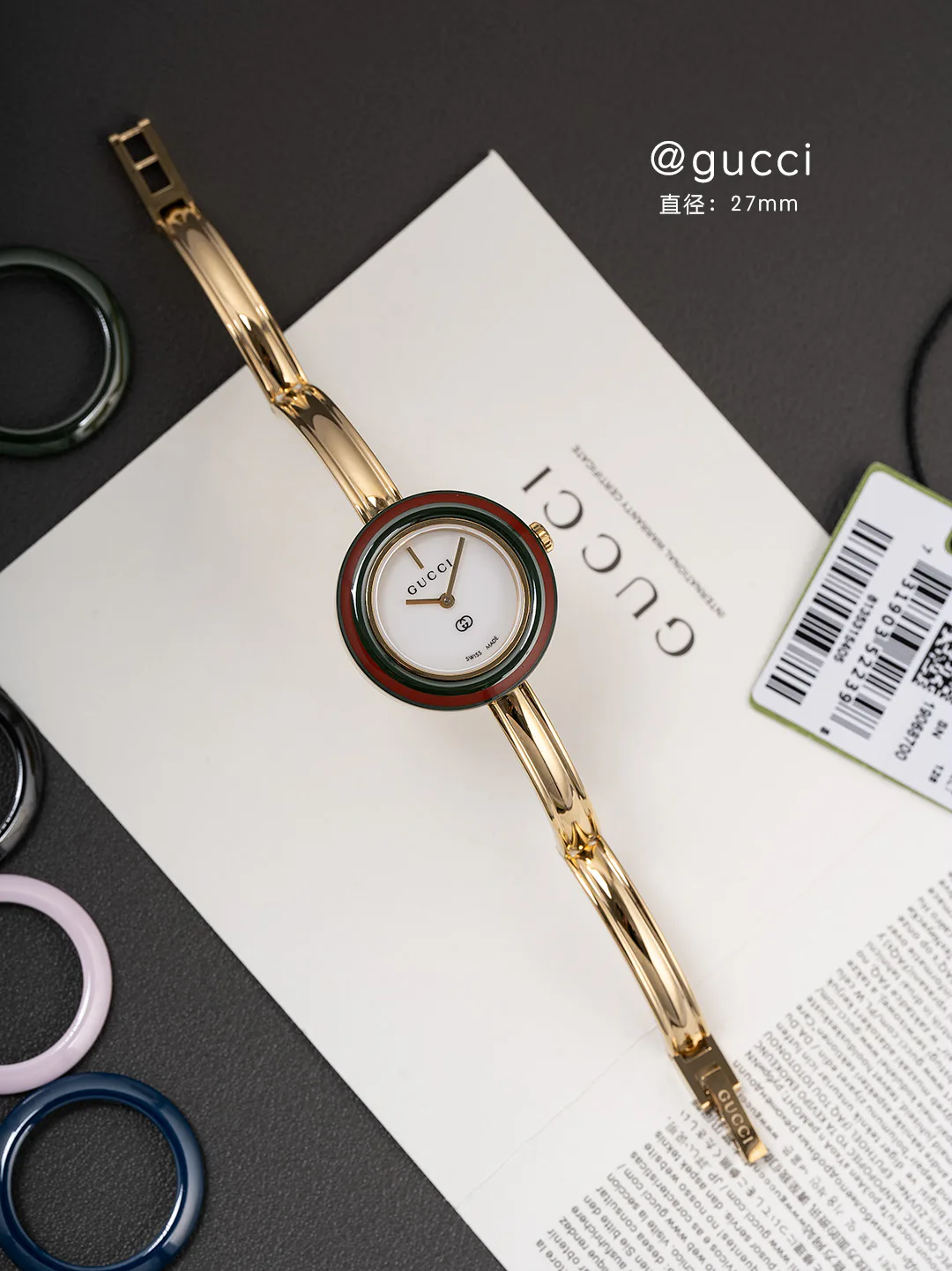 Часы Женские Gucci 1892158