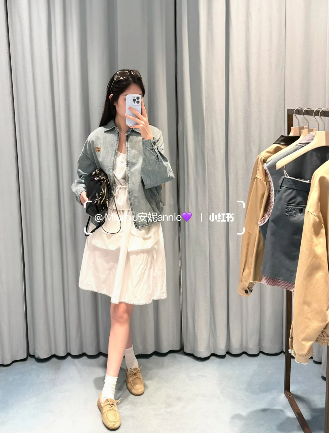 Юбки Женские Miu Miu 11318246