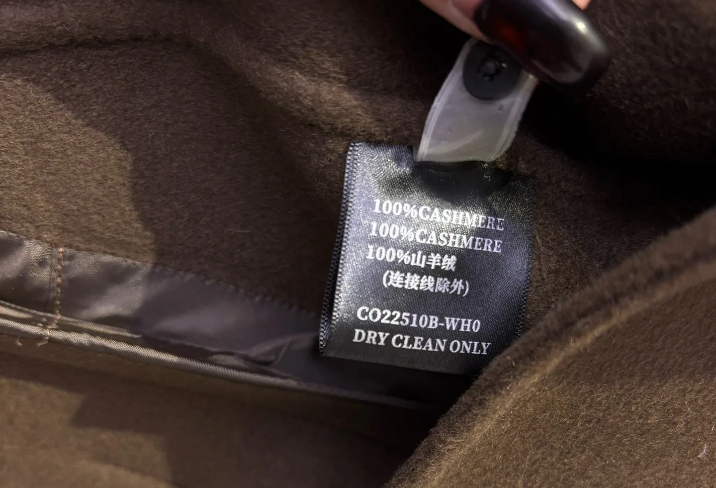 Пальто Женские Loro Piana 6667413