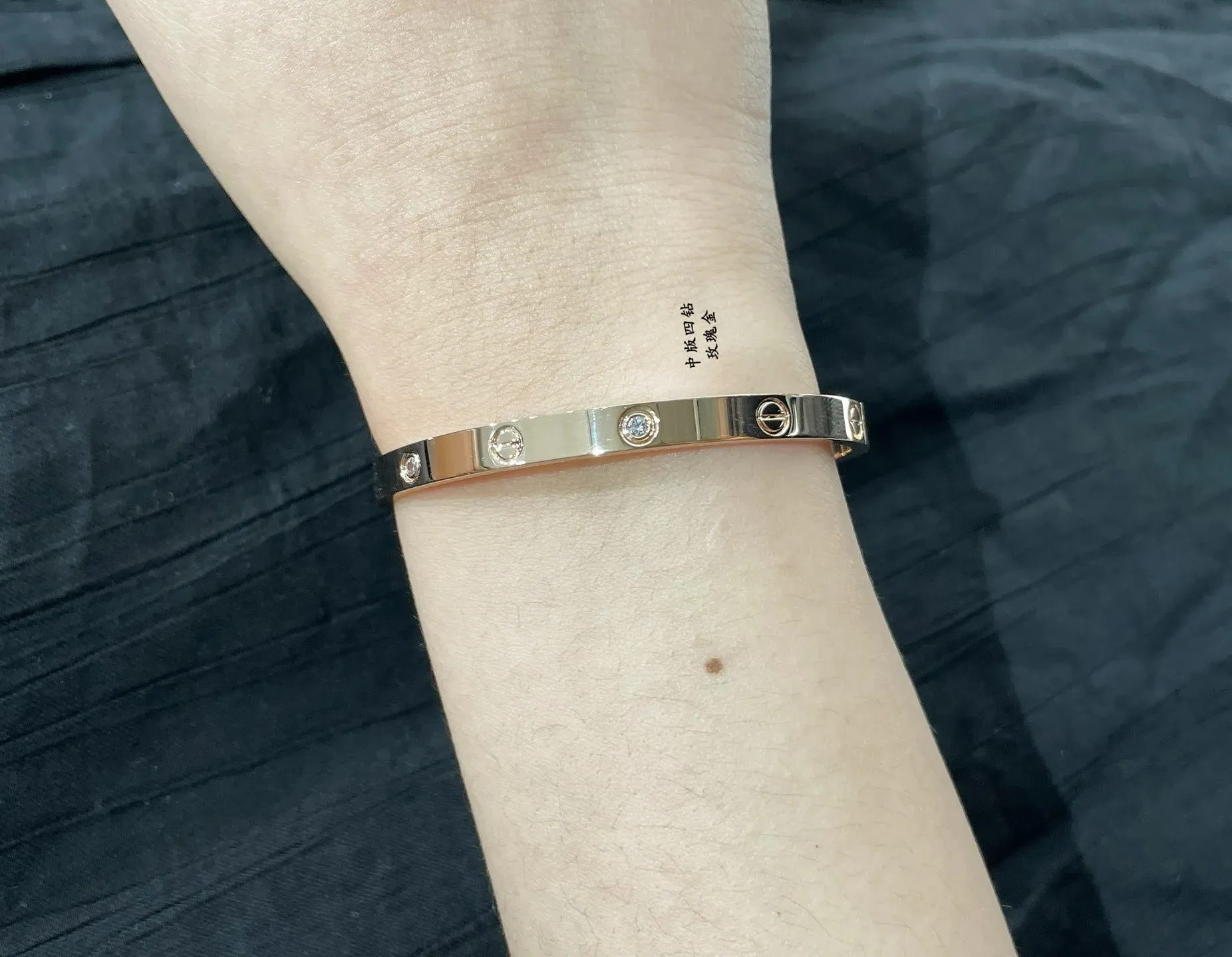 Бижутерия Cartier 5898689