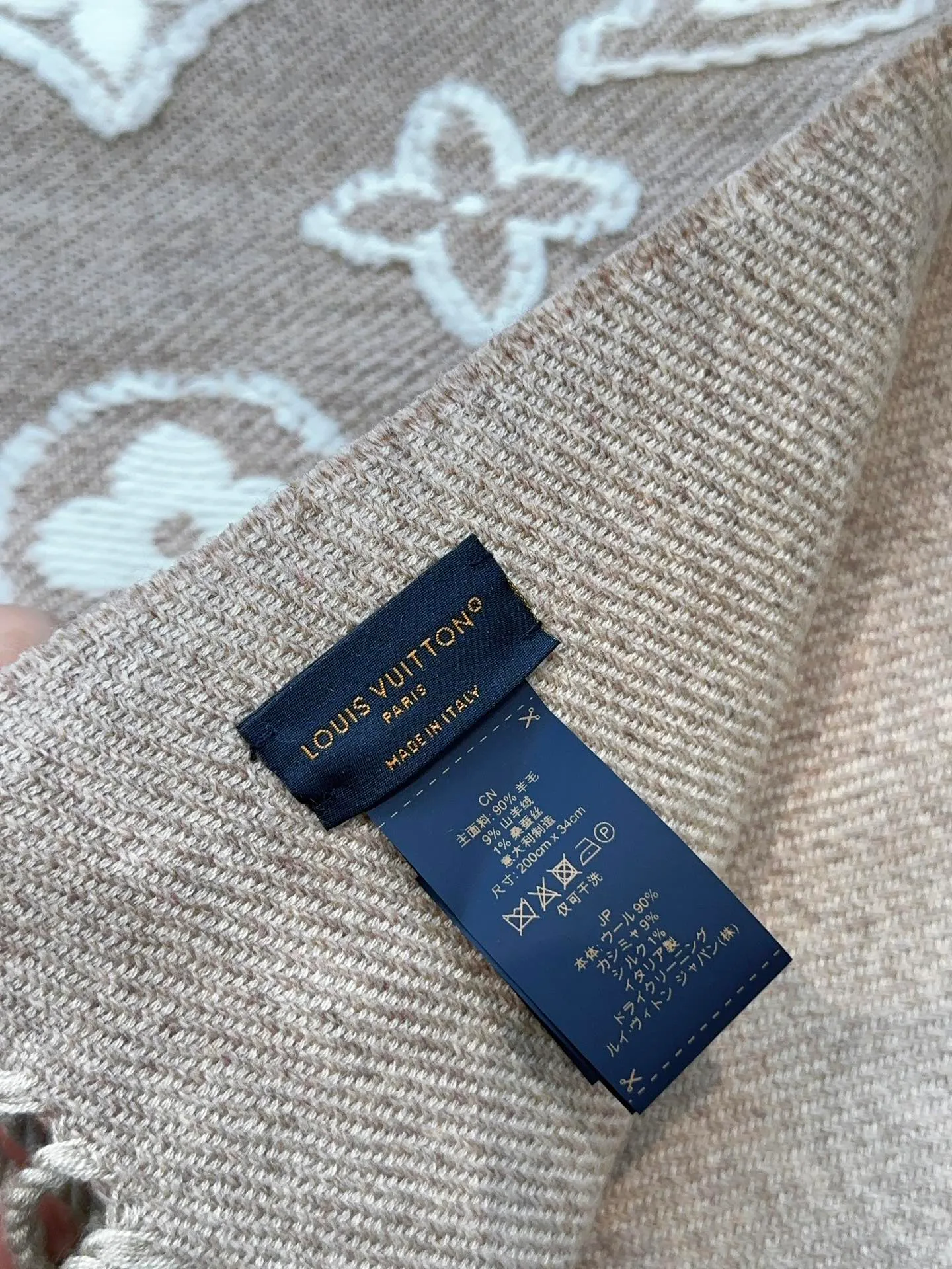 Шарфы Louis Vuitton 62347