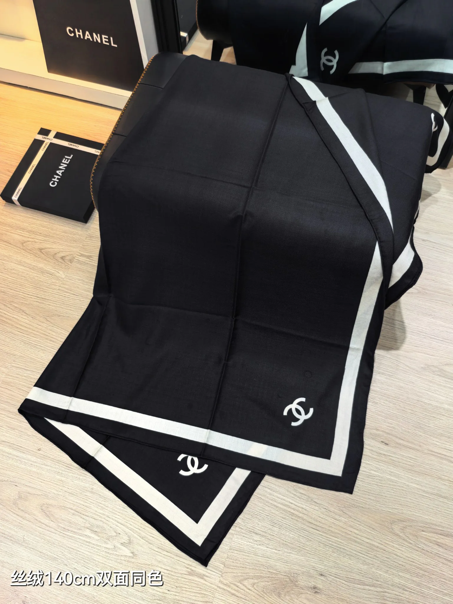 Шарфы Chanel 1174187