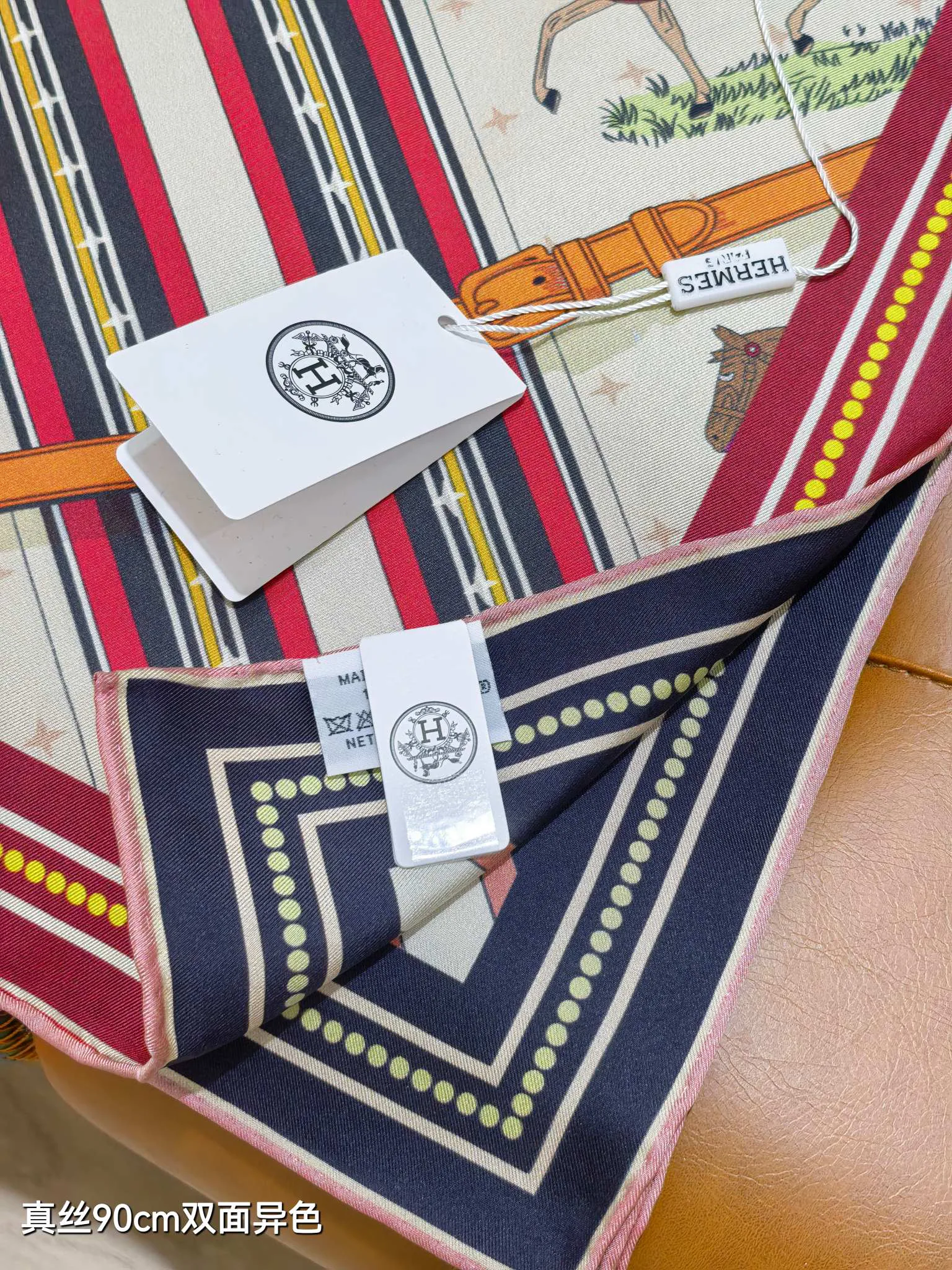 Текстиль Hermes 13094314