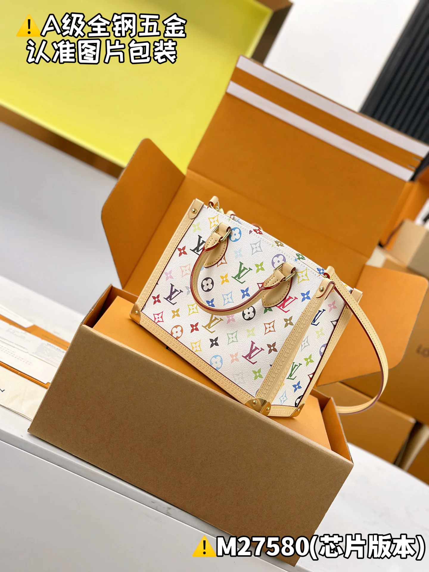 Классические Сумки Женские Louis Vuitton 13558804