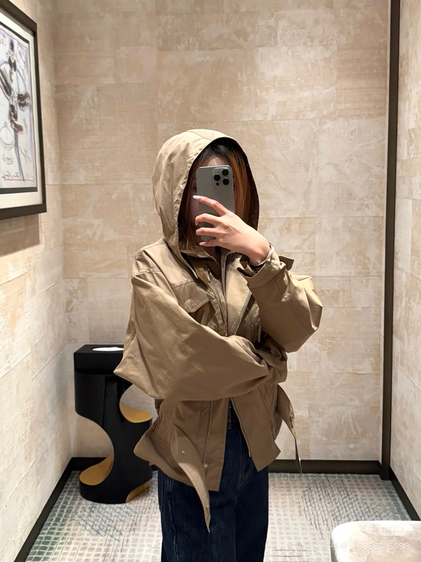 Куртки И Пуховики Женские Fendi 1565150