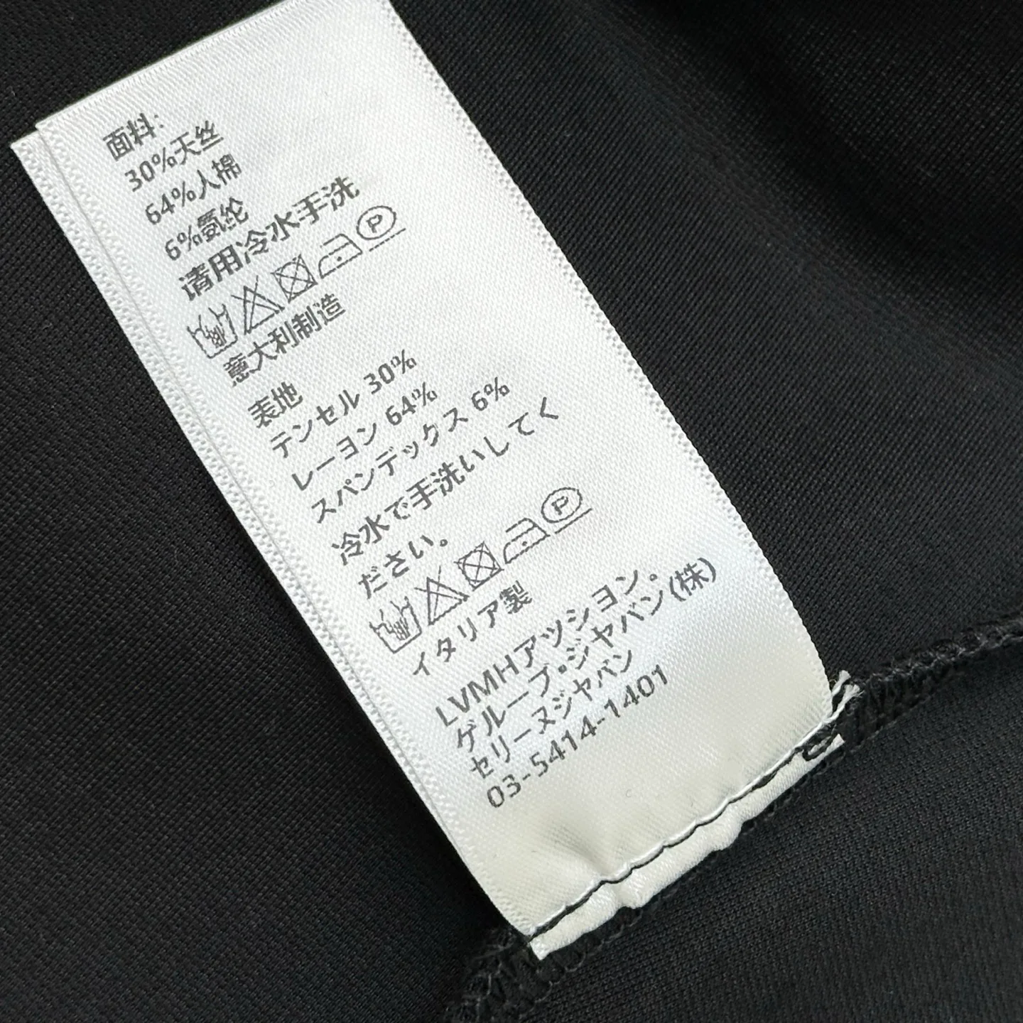 Платья Женские Celine 11838059