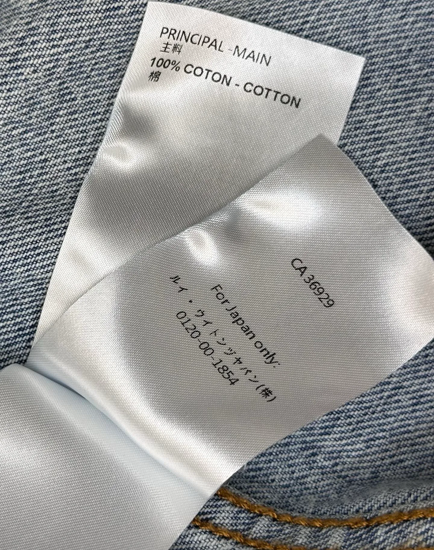Рубашки Женские Louis Vuitton 11240446