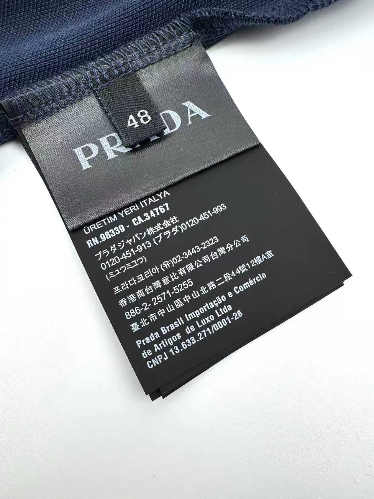 Футболки Мужские Prada 10375748