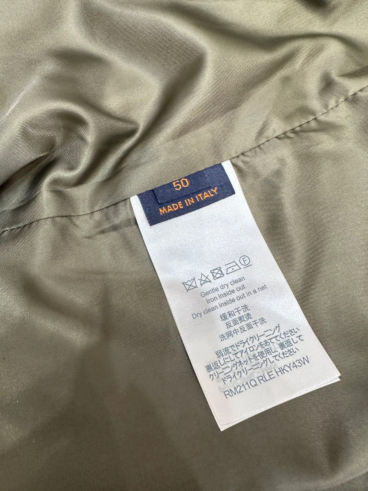 Куртки И Пуховики Мужские Louis Vuitton 11520392