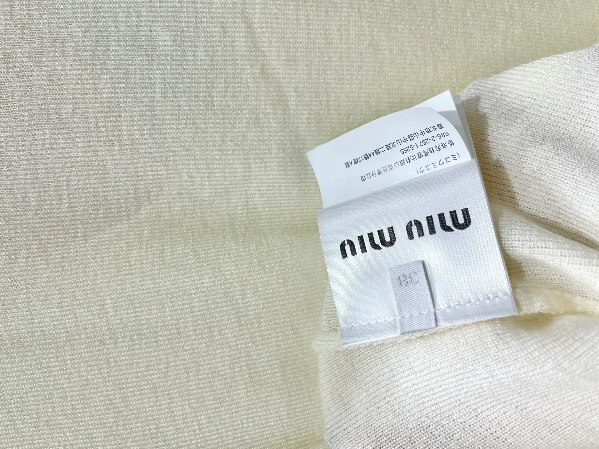 Джемперы И Свитеры Женские Miu Miu 1331052