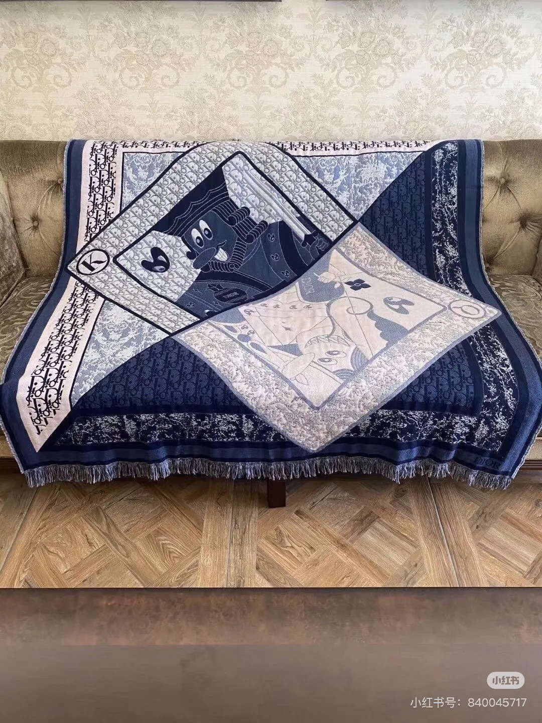 Платки Christian Dior 1813585