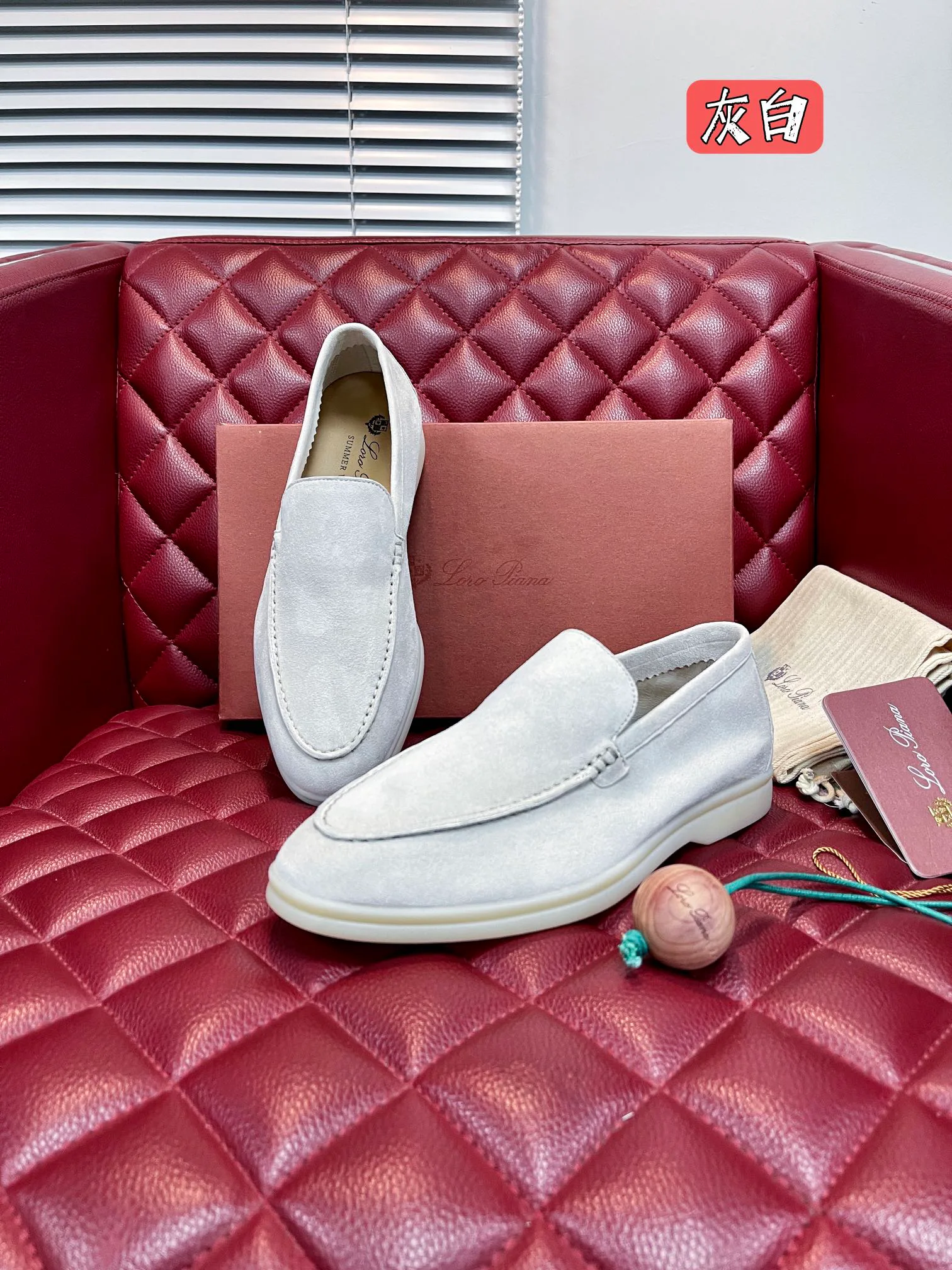 Лоферы Женские Loro Piana 525345