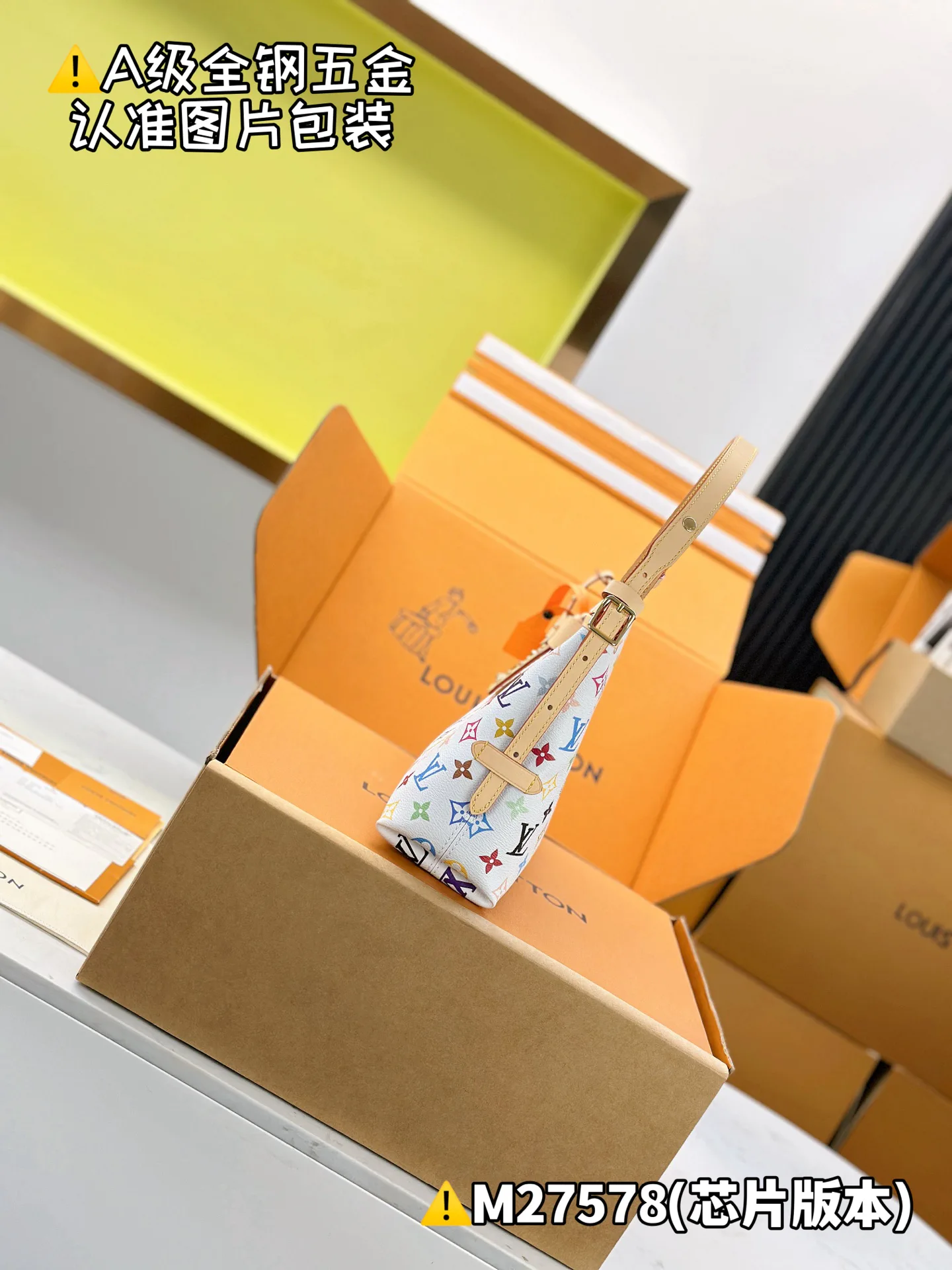 Классические Сумки Женские Louis Vuitton 13558800