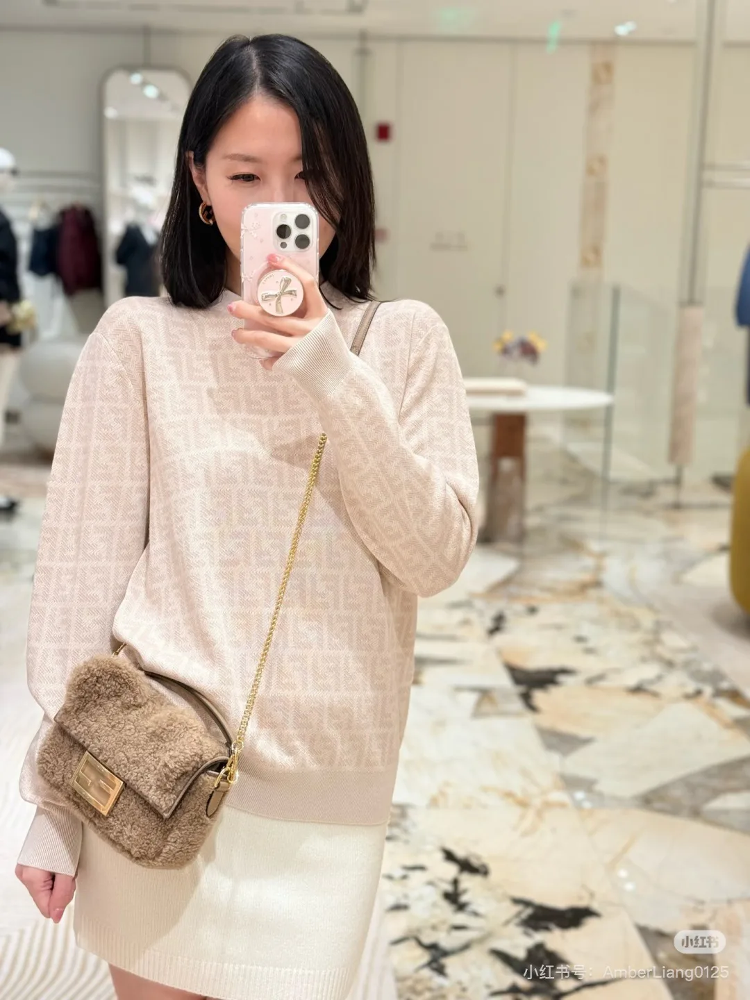 Лонгсливы Женские Fendi 5308281