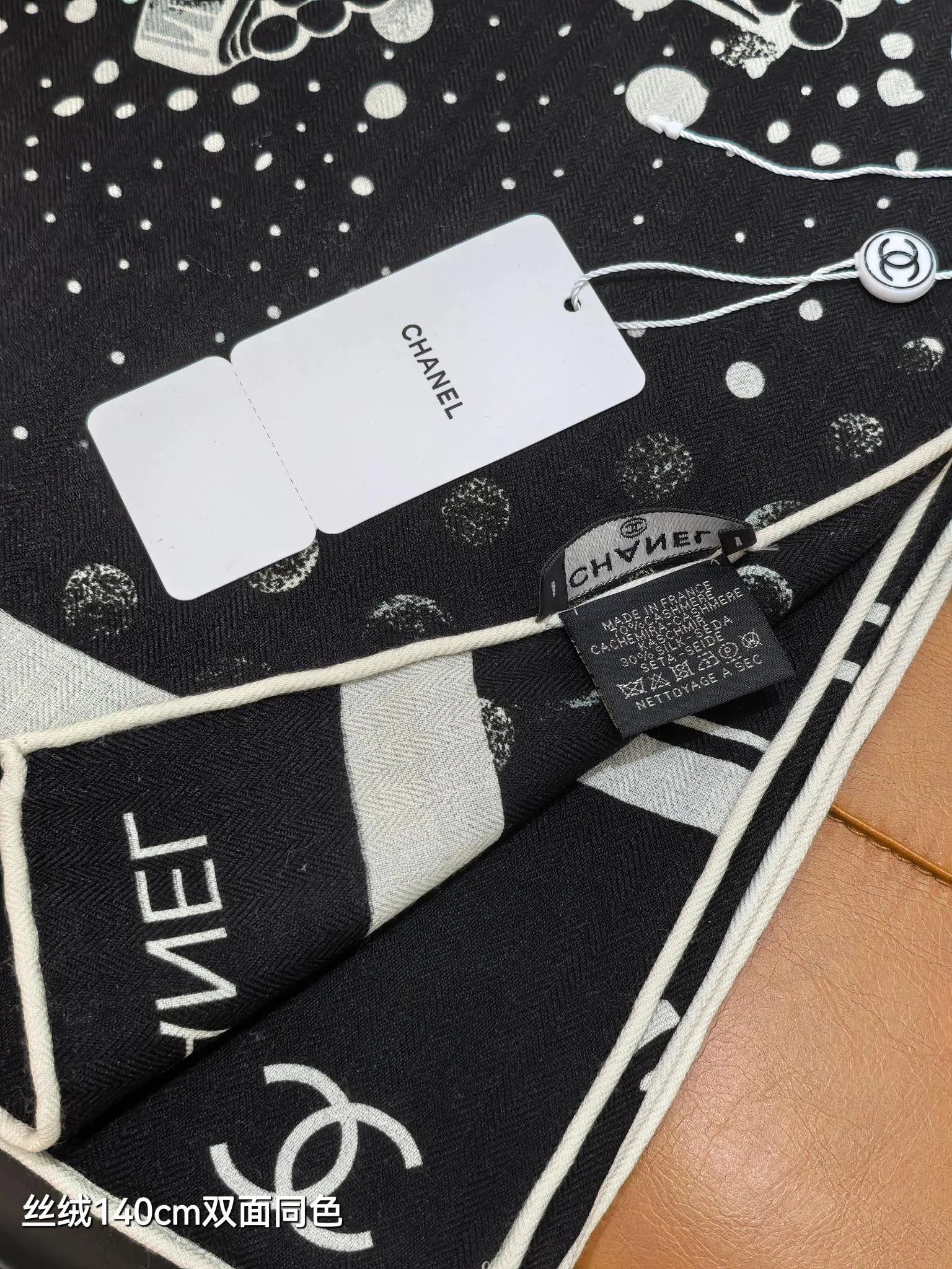 Шарфы Chanel 15025156