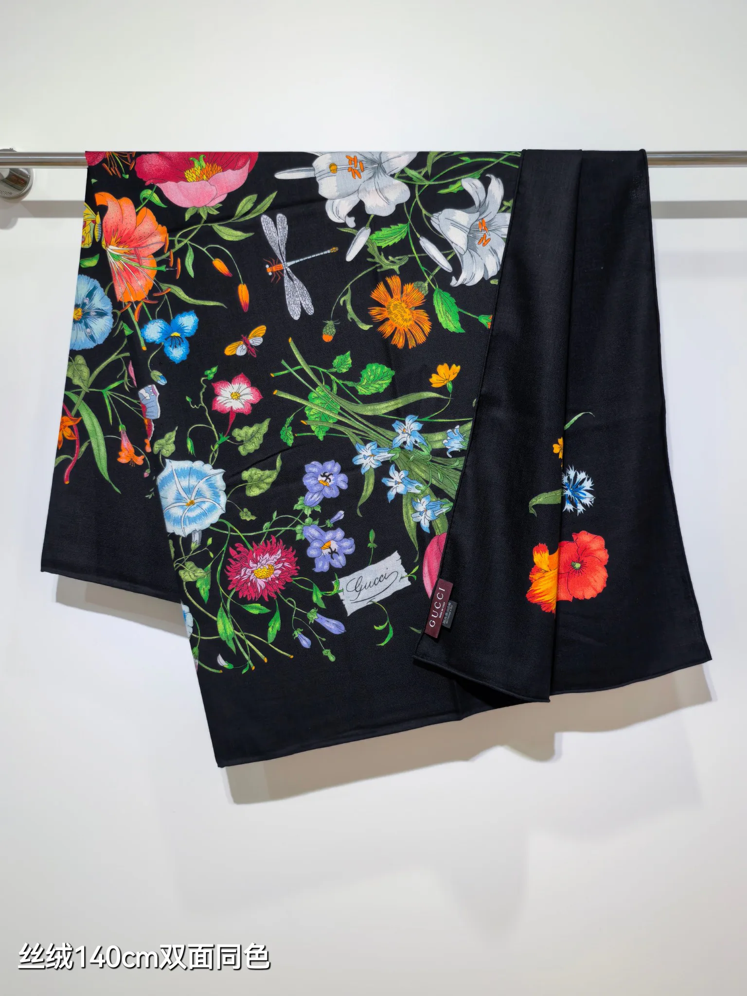 Текстиль Gucci 11151982