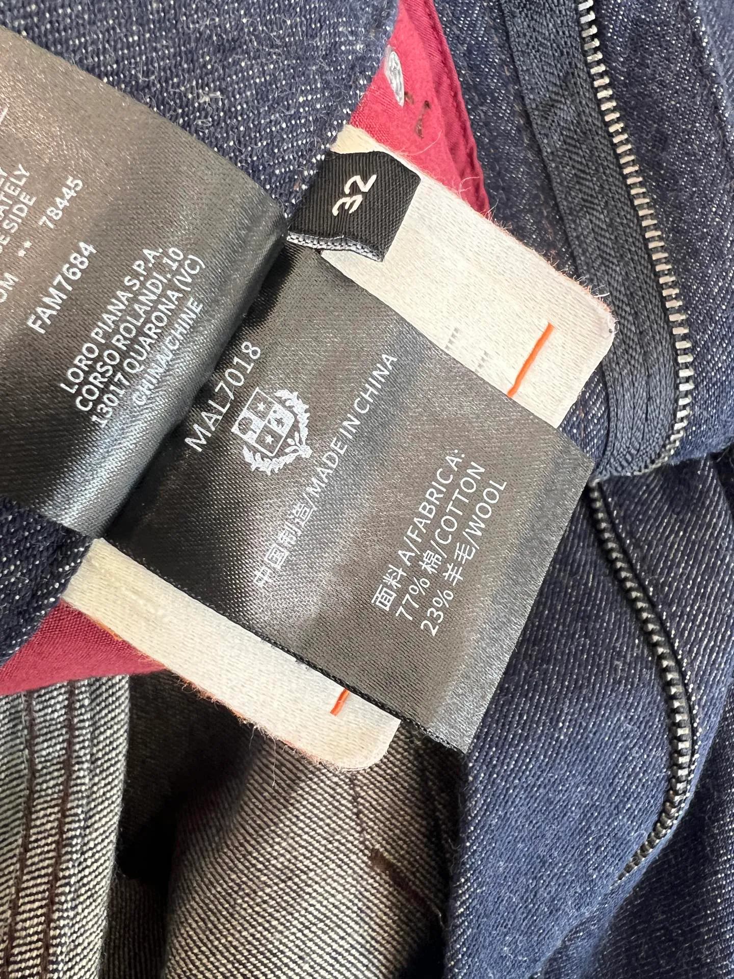 Джинсы Мужские Loro Piana 11395244