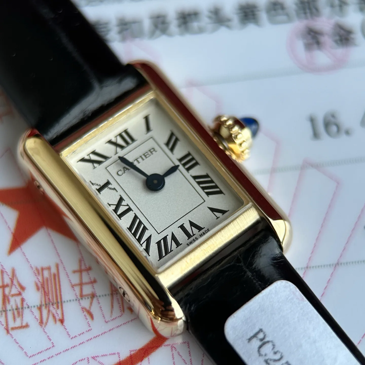 Часы Женские Cartier 11446036