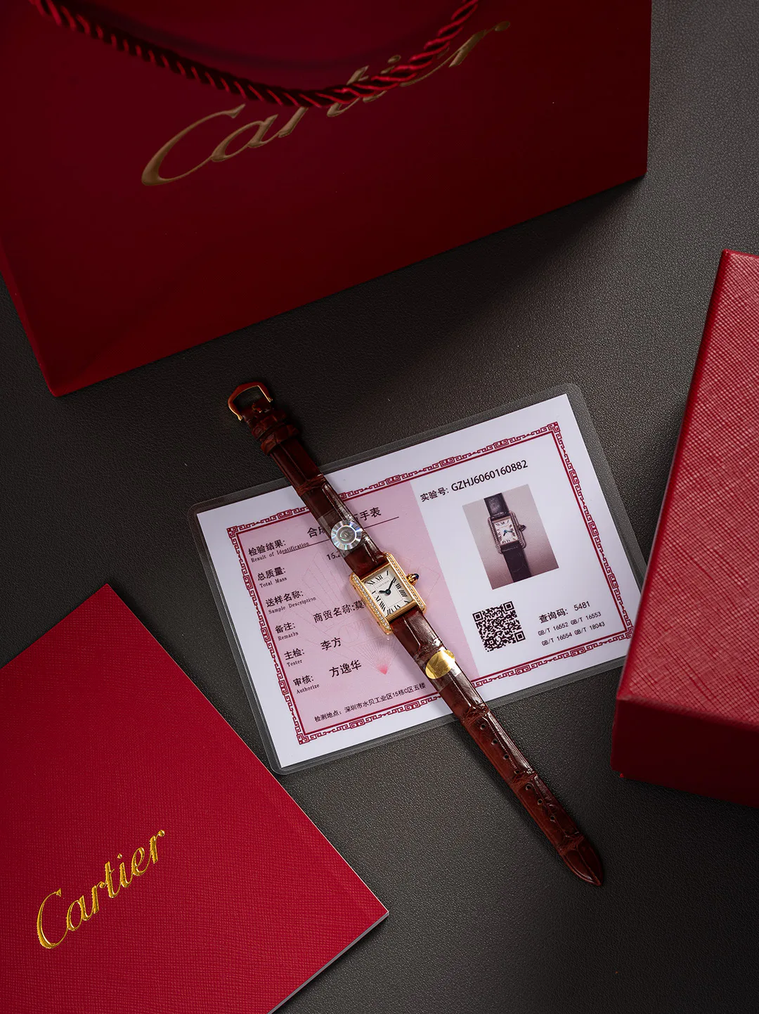 Часы Женские Cartier 17860471