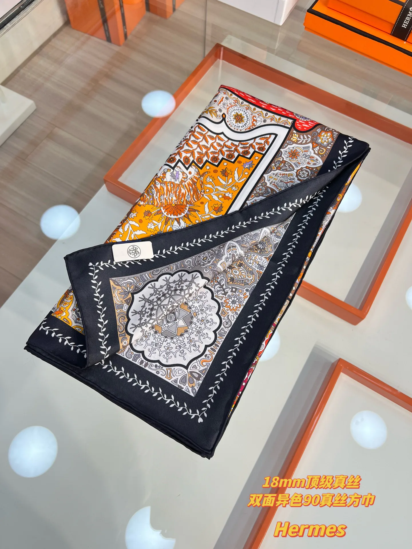 Шарфы Hermes 12763093