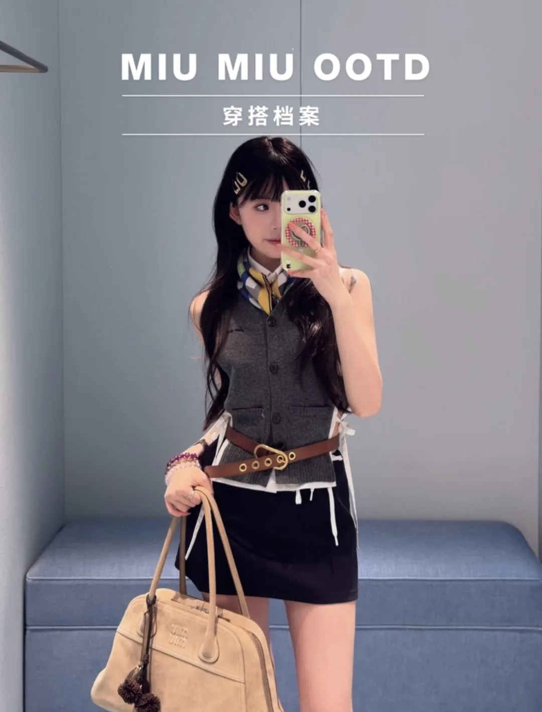 Жилеты Женские Miu Miu 11652526