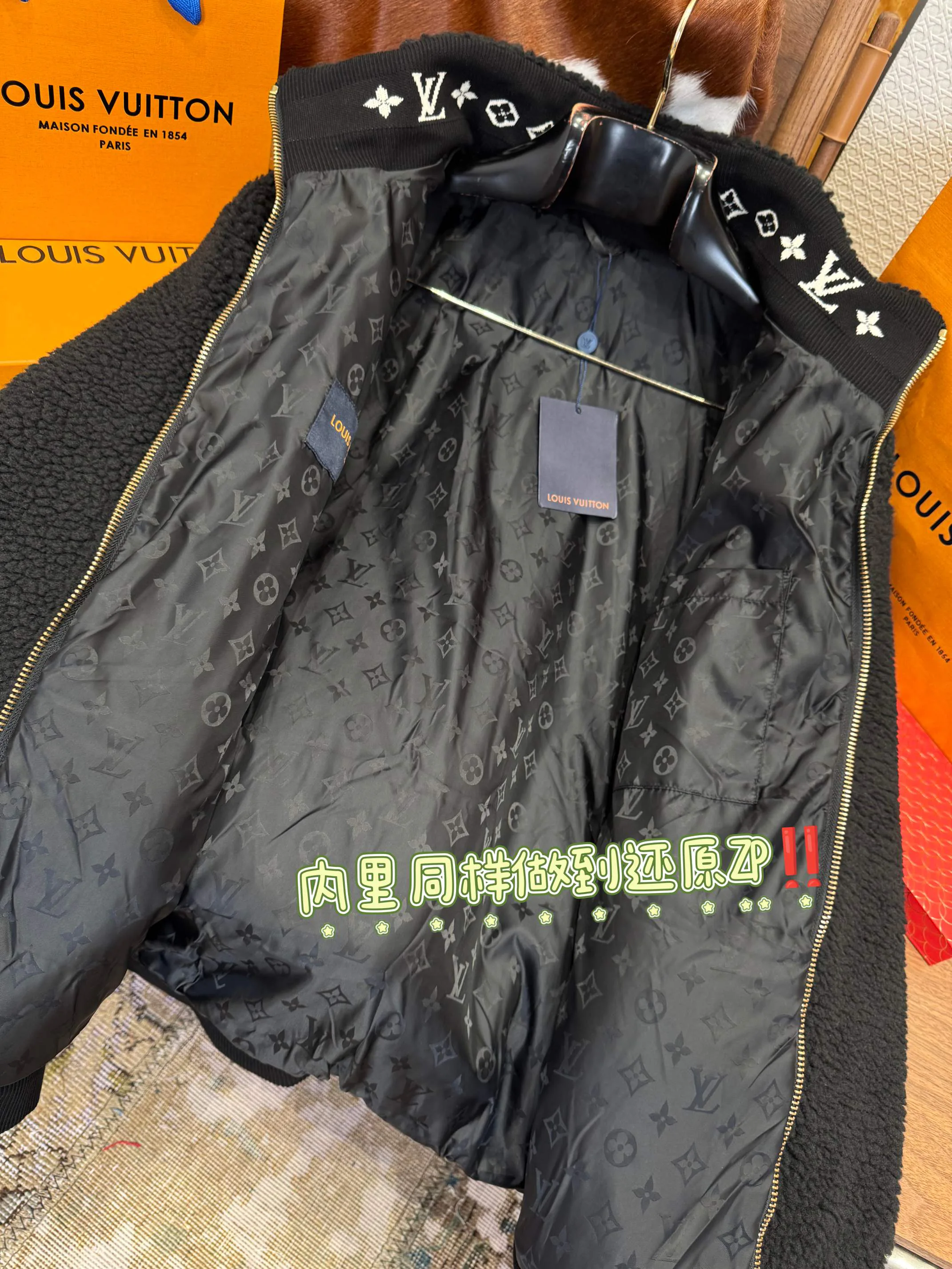 Куртки И Пуховики Мужские Louis Vuitton 5877530