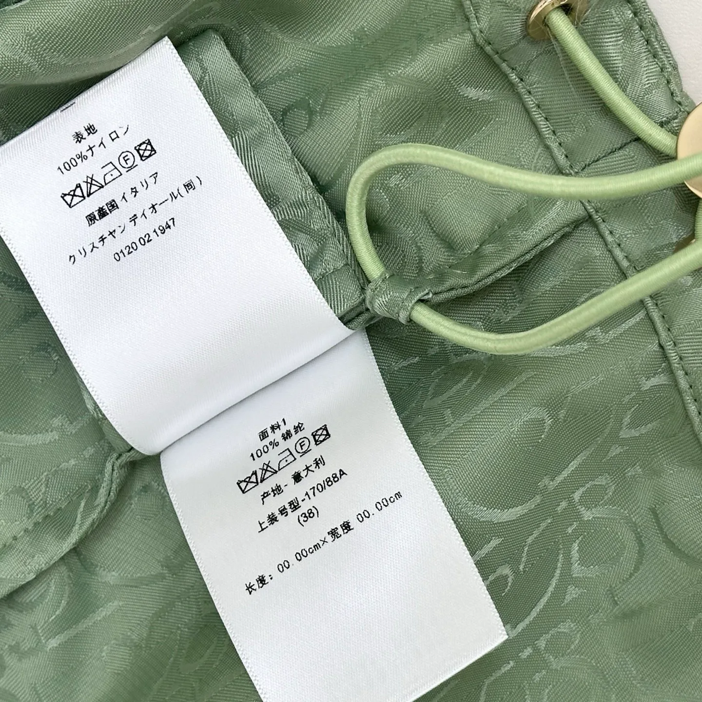 Куртки И Пуховики Женские Christian Dior 11673994