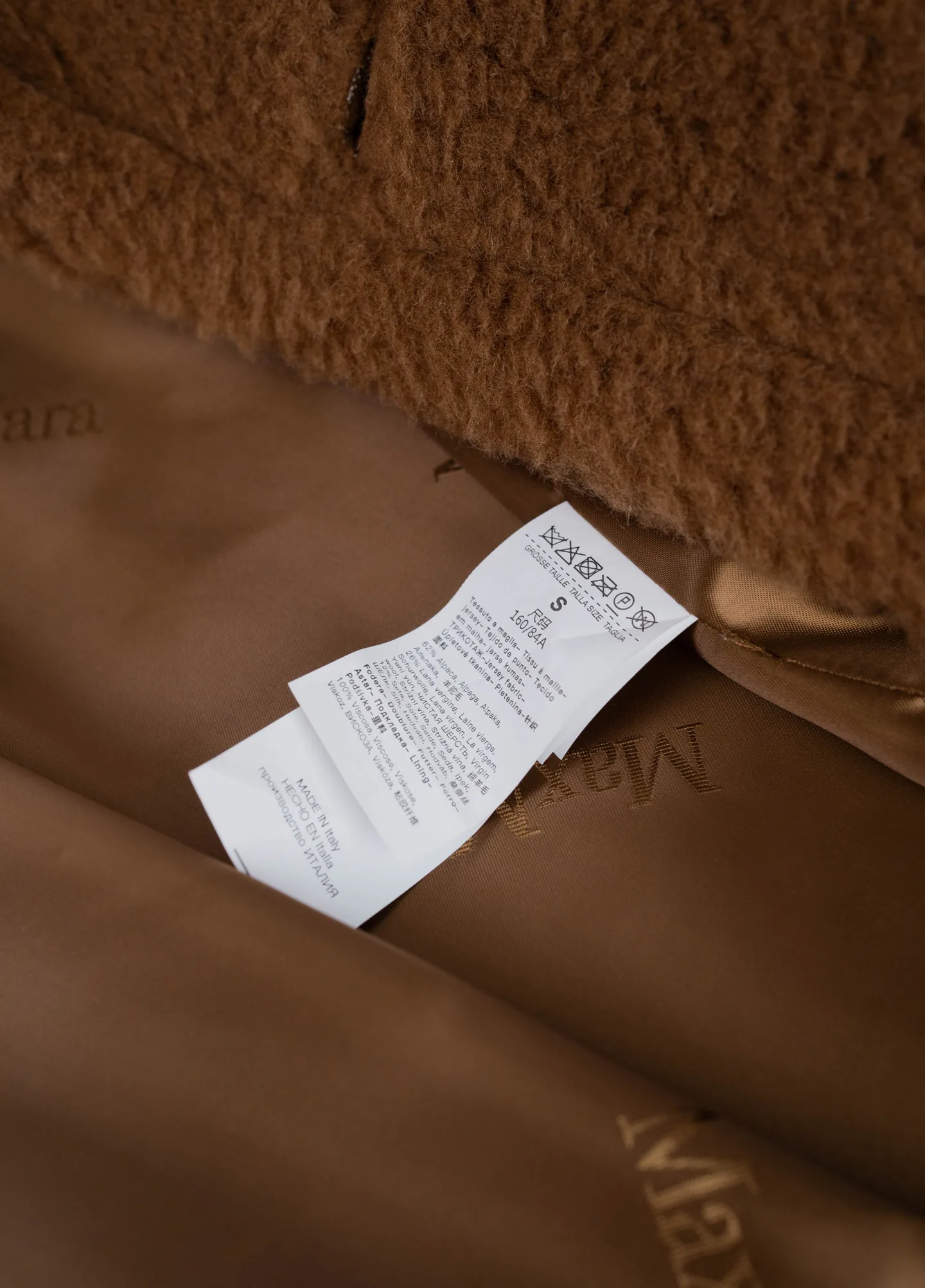 Пальто Женские Max Mara 18728328