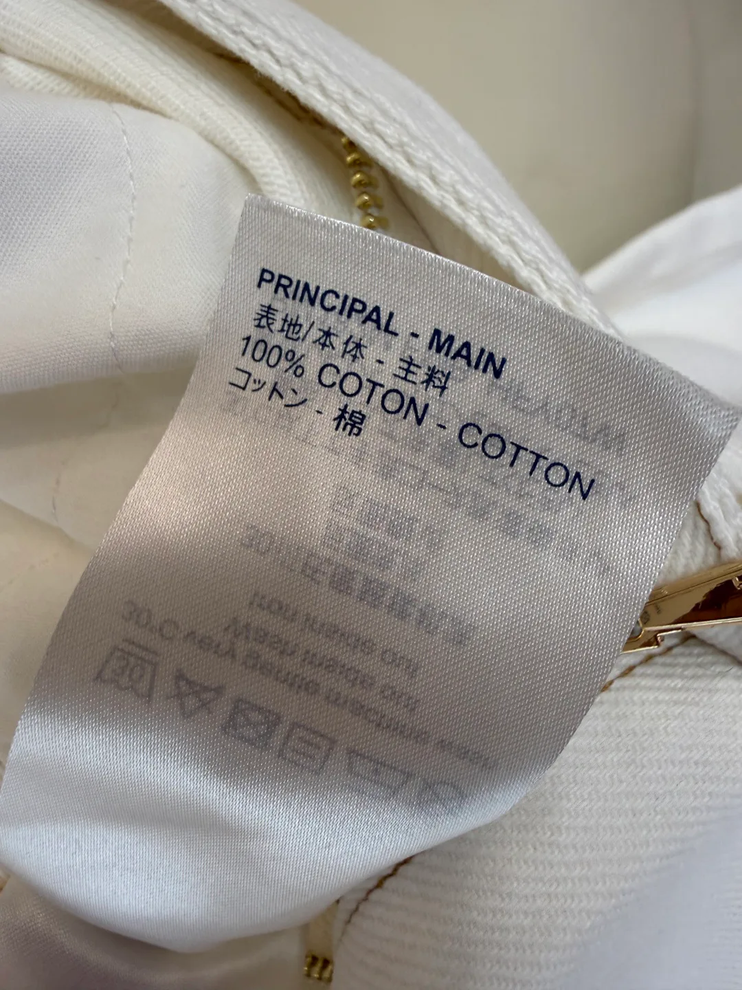 Джинсы Мужские Louis Vuitton 11869892
