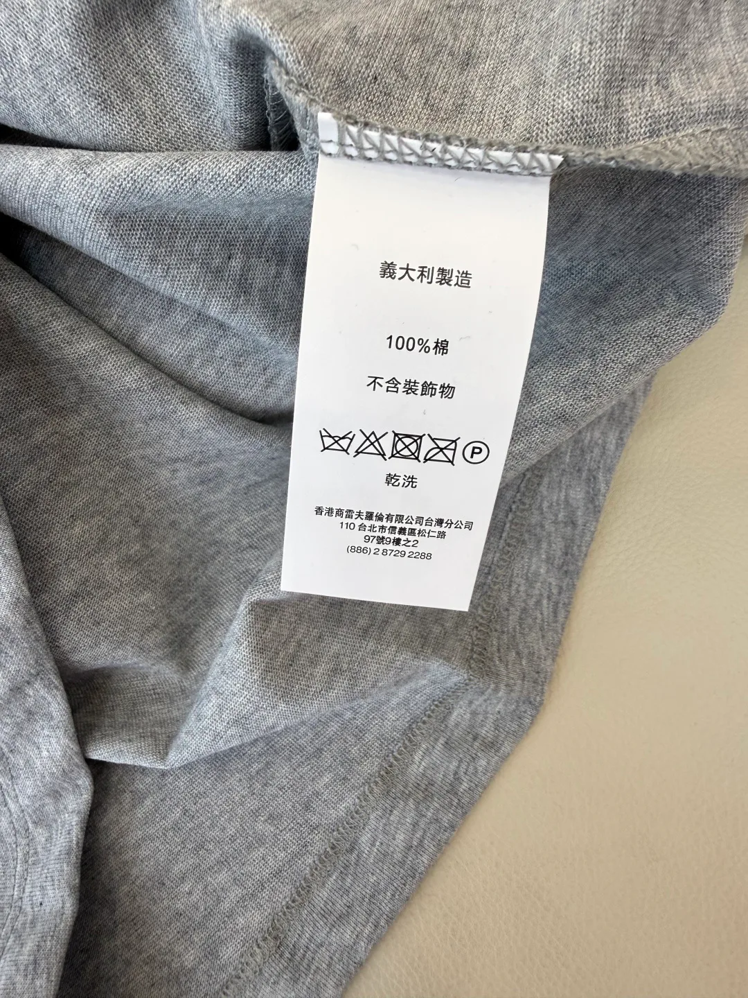 Футболки Мужские Ralph Lauren 1684303