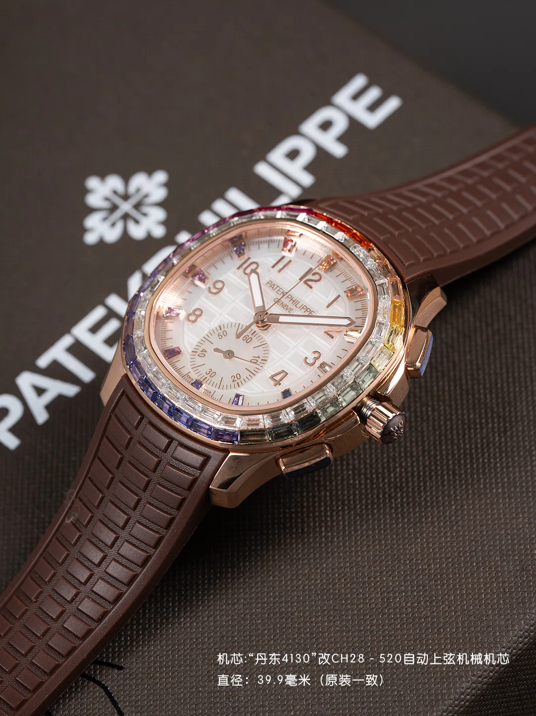 Часы Женские Patek Philippe 11624314
