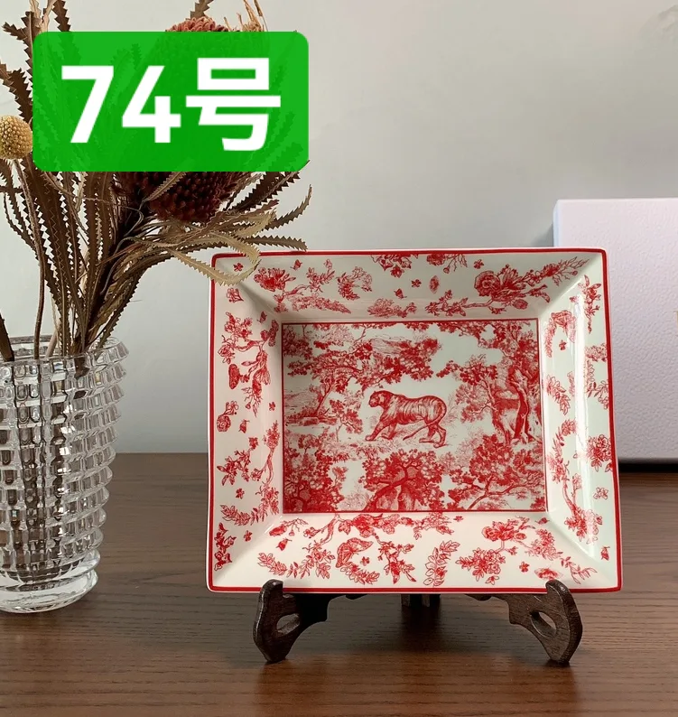 Посуда Hermes 4695093